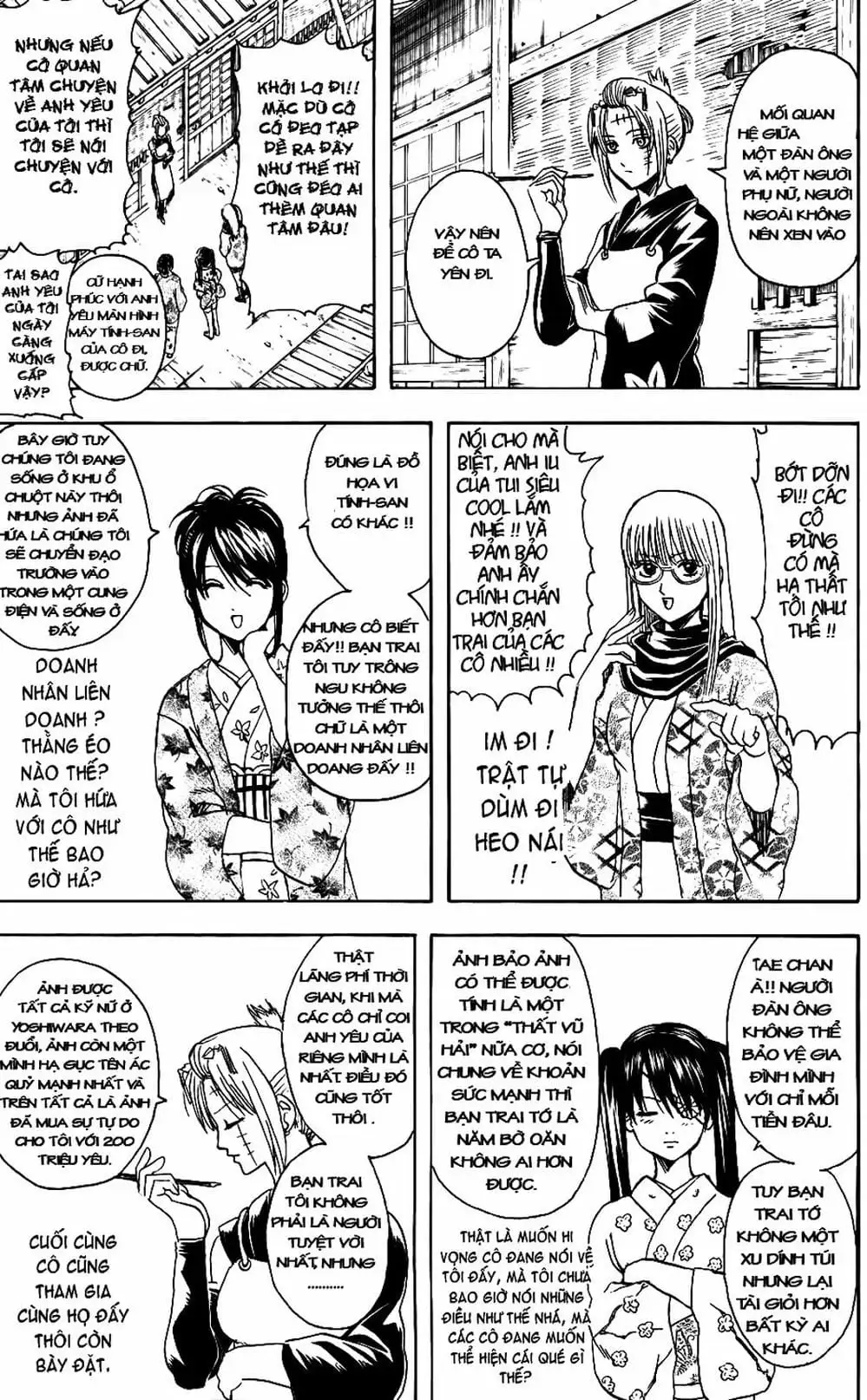 Truyện Tranh Gintama Linh Hồn Bạc: Luật Lệ Đặt Ra Là Để Phá Bỏ trang 7