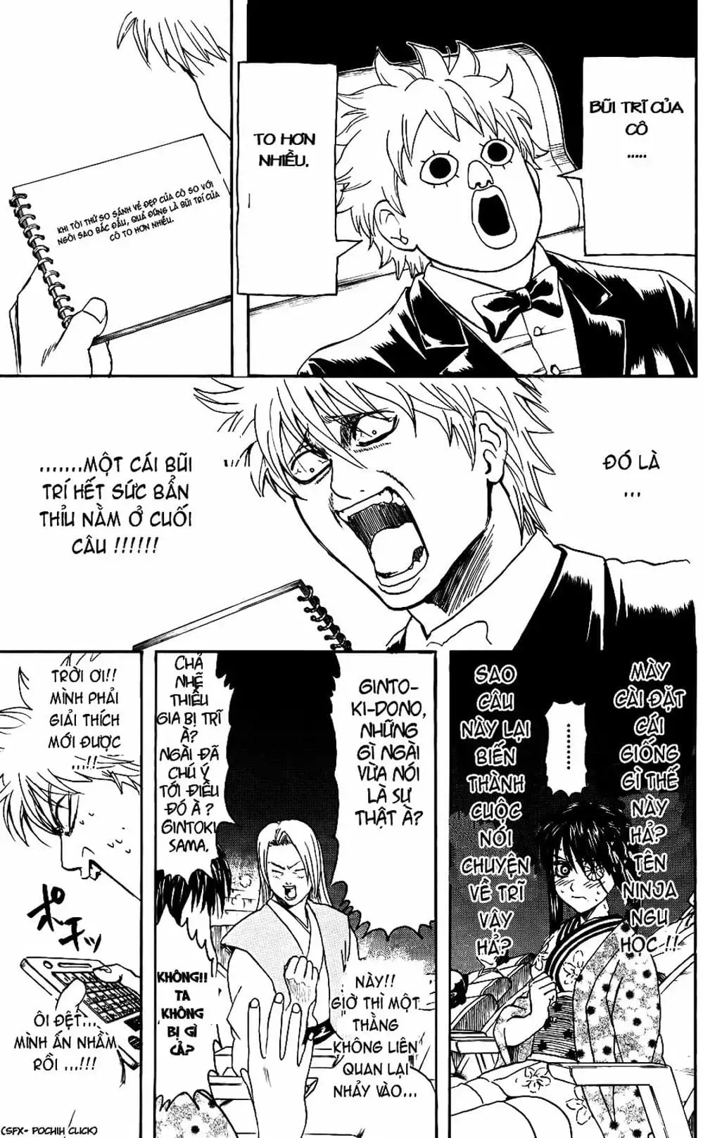 Truyện Tranh Gintama Linh Hồn Bạc: Luật Lệ Đặt Ra Là Để Phá Bỏ trang 7