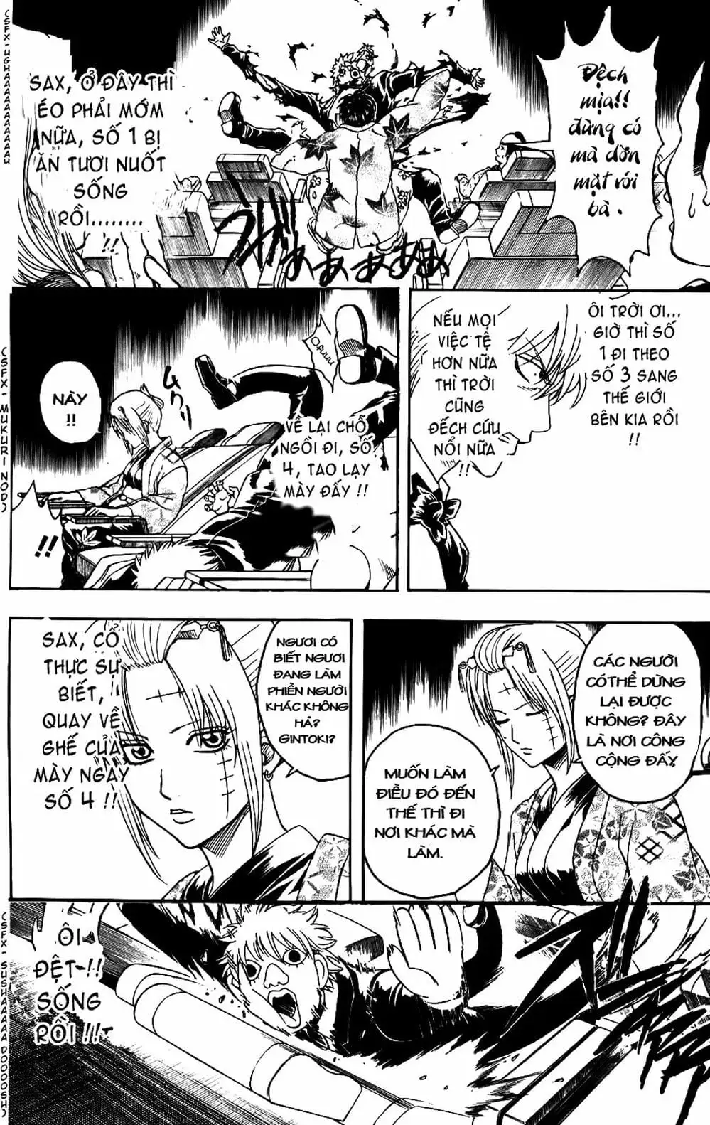 Truyện Tranh Gintama Linh Hồn Bạc: Luật Lệ Đặt Ra Là Để Phá Bỏ trang 7
