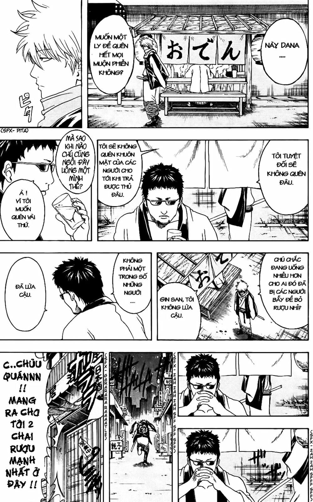 Truyện Tranh Gintama Linh Hồn Bạc: Luật Lệ Đặt Ra Là Để Phá Bỏ trang 7