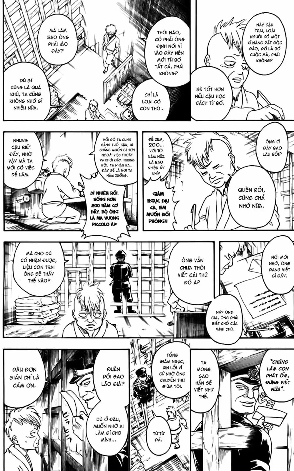 Truyện Tranh Gintama Linh Hồn Bạc: Luật Lệ Đặt Ra Là Để Phá Bỏ trang 7