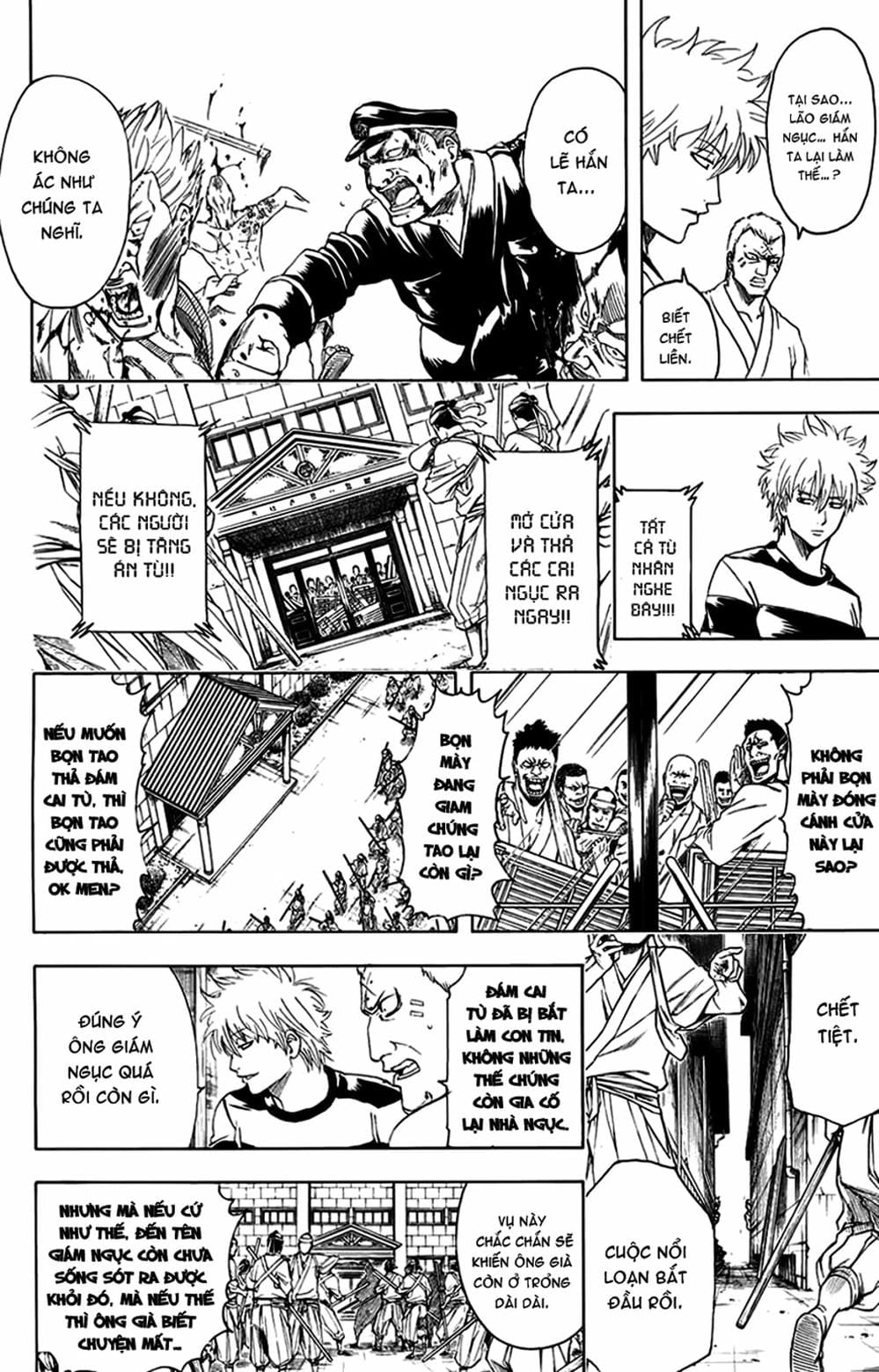 Truyện Tranh Gintama Linh Hồn Bạc: Luật Lệ Đặt Ra Là Để Phá Bỏ trang 7
