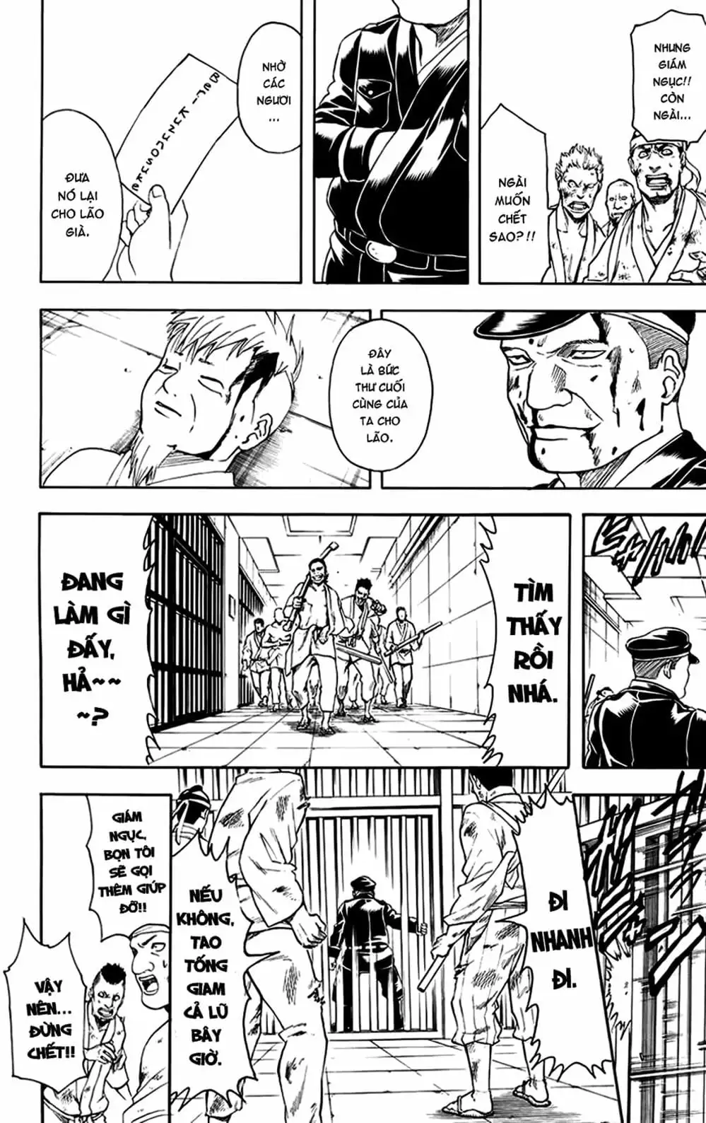 Truyện Tranh Gintama Linh Hồn Bạc: Luật Lệ Đặt Ra Là Để Phá Bỏ trang 7