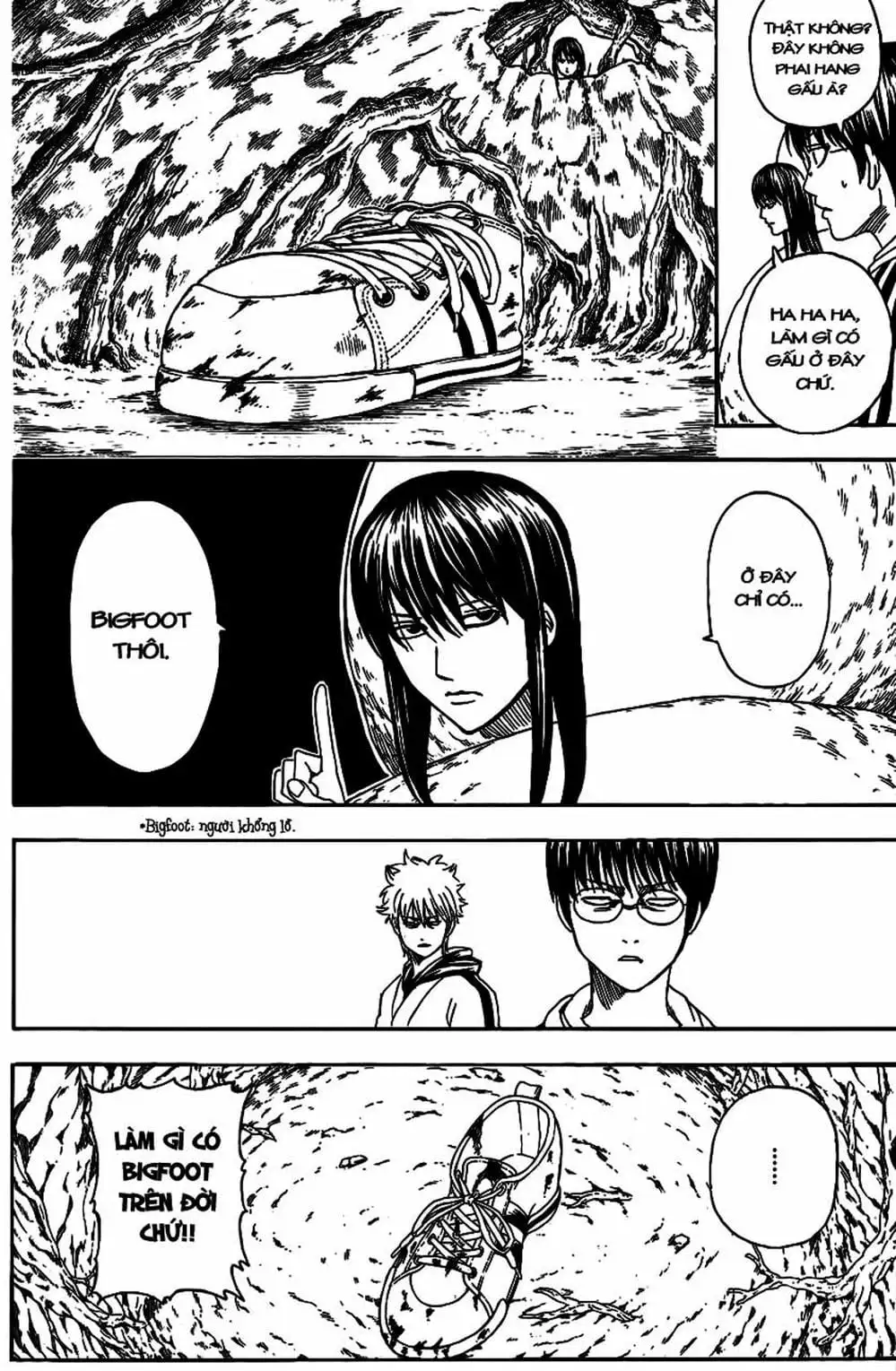 Truyện Tranh Gintama Linh Hồn Bạc: Luật Lệ Đặt Ra Là Để Phá Bỏ trang 7