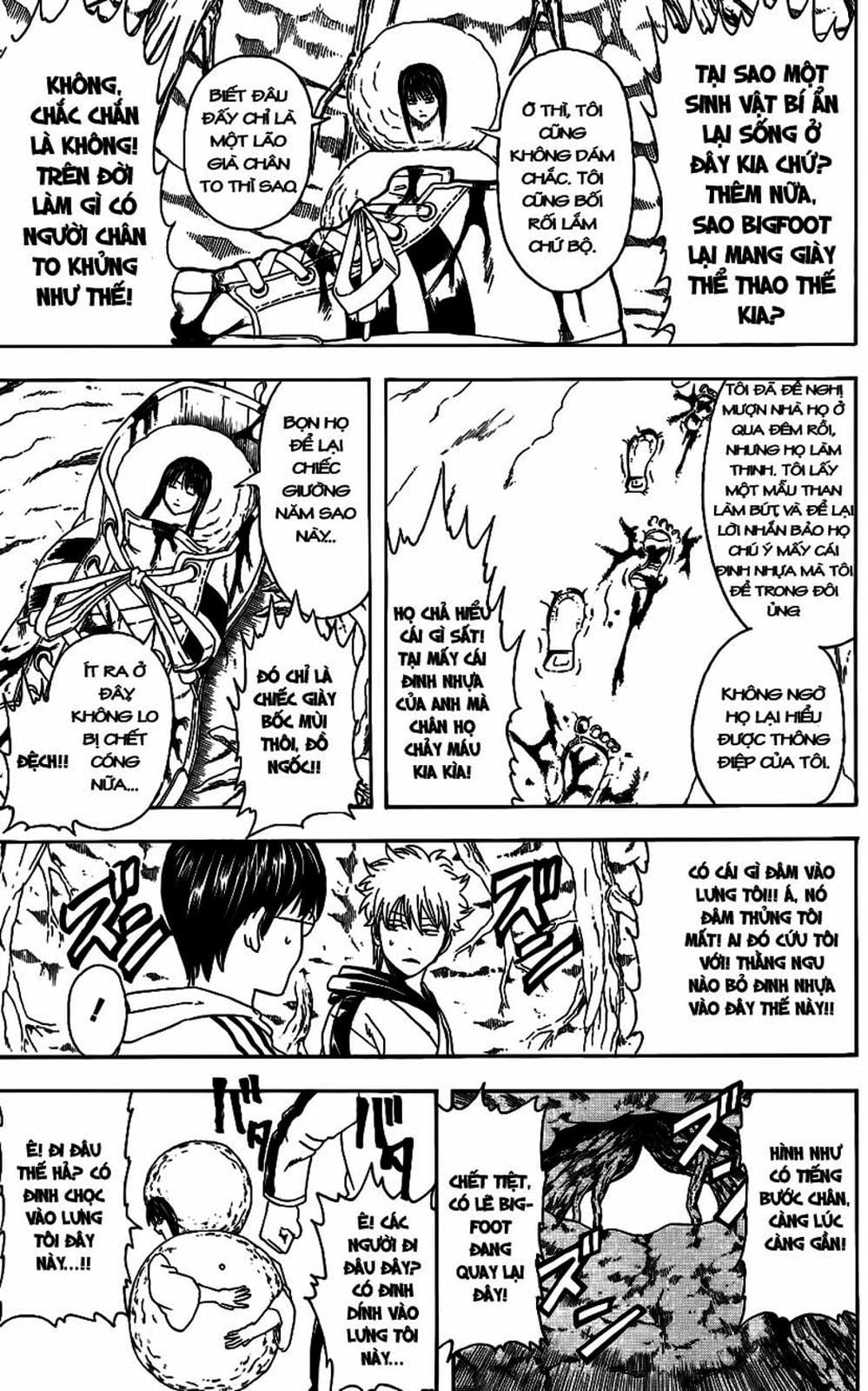 Truyện Tranh Gintama Linh Hồn Bạc: Luật Lệ Đặt Ra Là Để Phá Bỏ trang 7