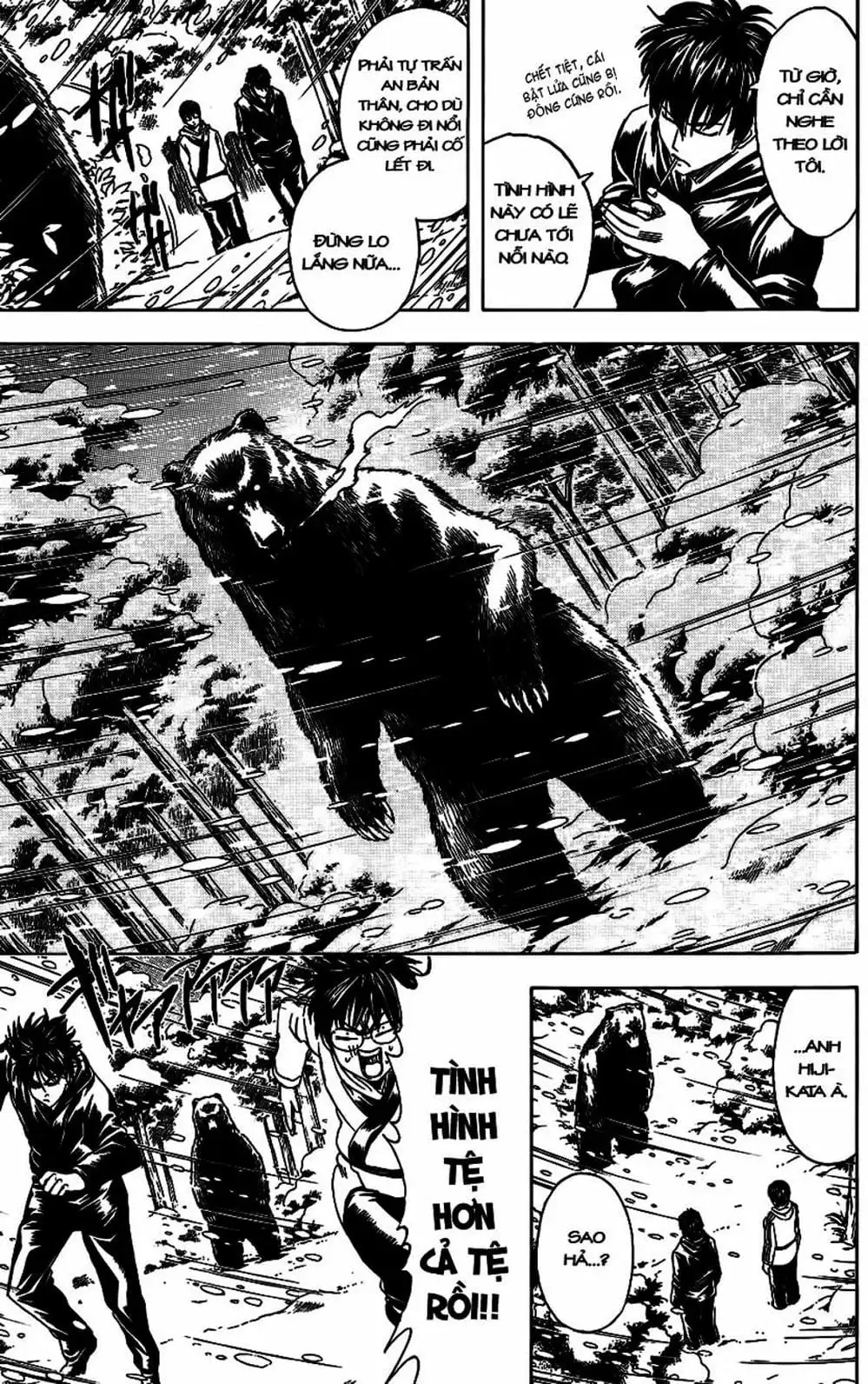 Truyện Tranh Gintama Linh Hồn Bạc: Luật Lệ Đặt Ra Là Để Phá Bỏ trang 7