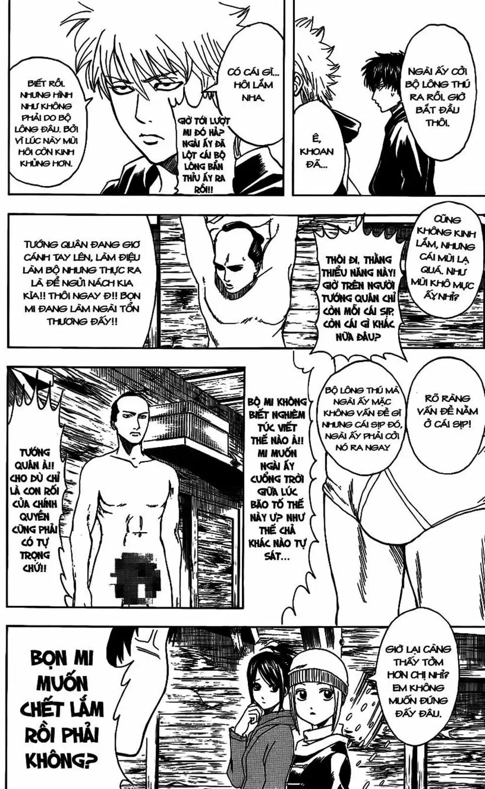 Truyện Tranh Gintama Linh Hồn Bạc: Luật Lệ Đặt Ra Là Để Phá Bỏ trang 7