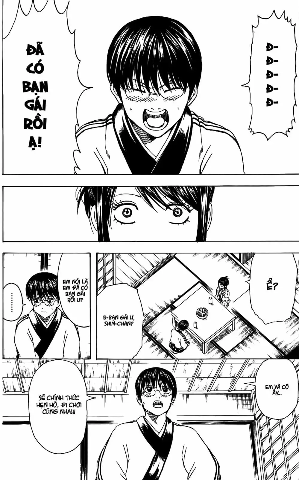 Truyện Tranh Gintama Linh Hồn Bạc: Luật Lệ Đặt Ra Là Để Phá Bỏ trang 7