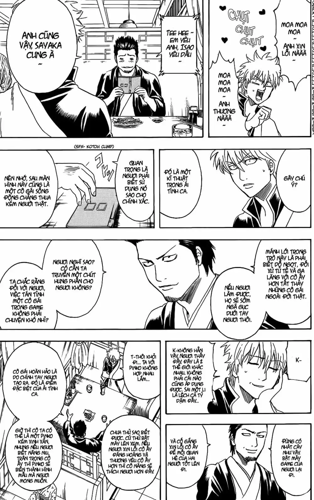 Truyện Tranh Gintama Linh Hồn Bạc: Luật Lệ Đặt Ra Là Để Phá Bỏ trang 7