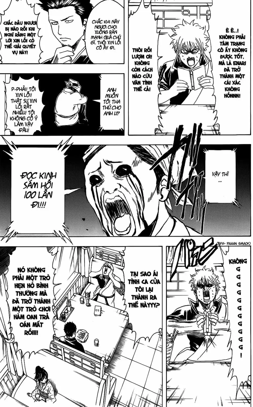 Truyện Tranh Gintama Linh Hồn Bạc: Luật Lệ Đặt Ra Là Để Phá Bỏ trang 7