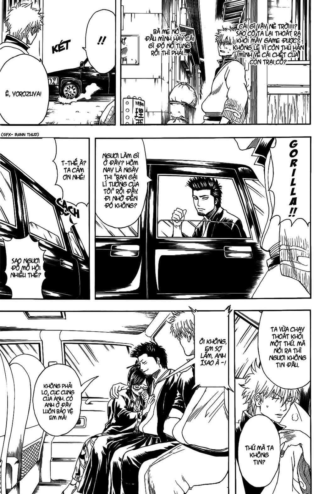 Truyện Tranh Gintama Linh Hồn Bạc: Luật Lệ Đặt Ra Là Để Phá Bỏ trang 7