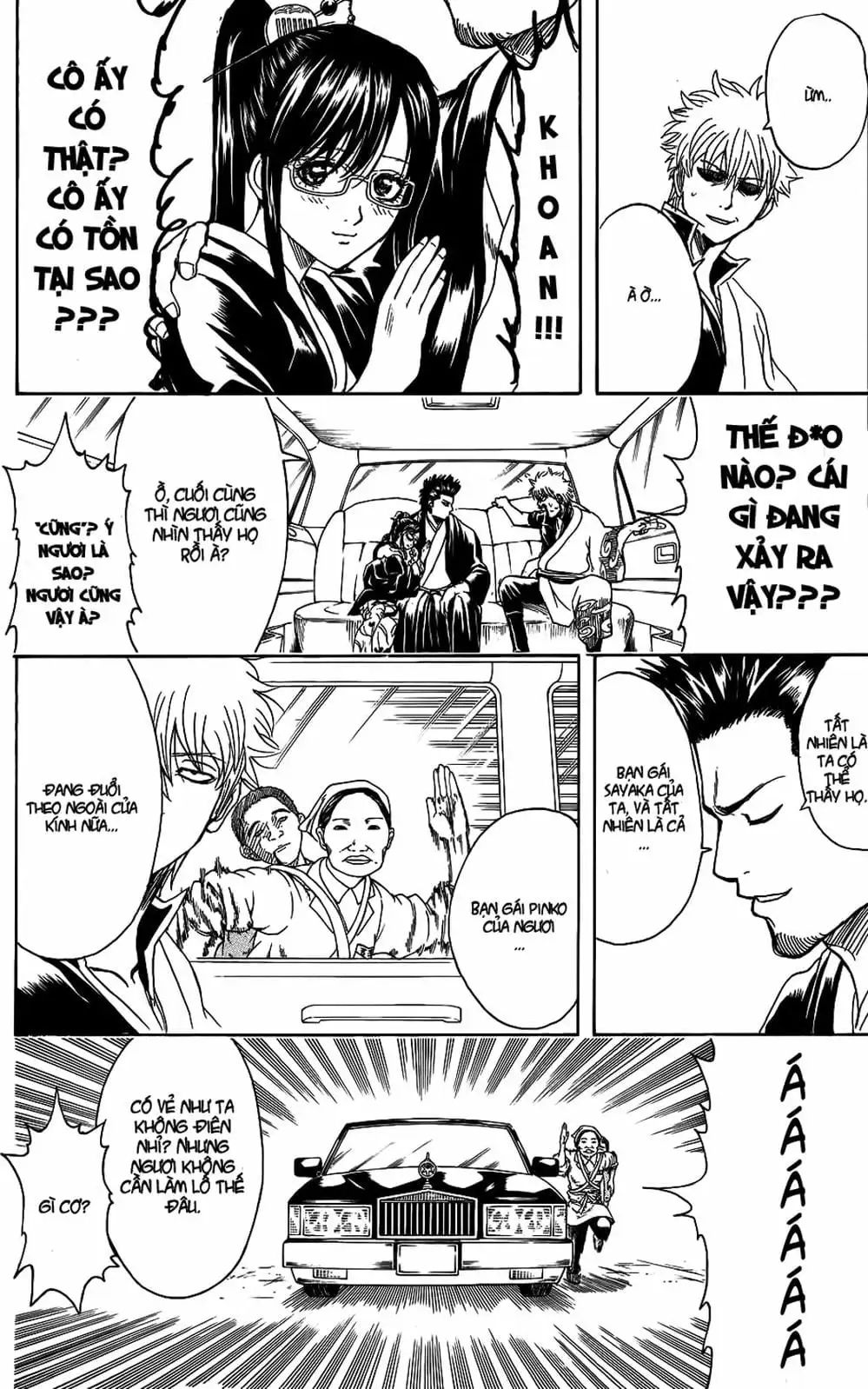 Truyện Tranh Gintama Linh Hồn Bạc: Luật Lệ Đặt Ra Là Để Phá Bỏ trang 7