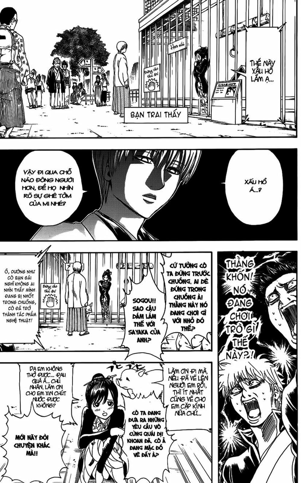Truyện Tranh Gintama Linh Hồn Bạc: Luật Lệ Đặt Ra Là Để Phá Bỏ trang 7