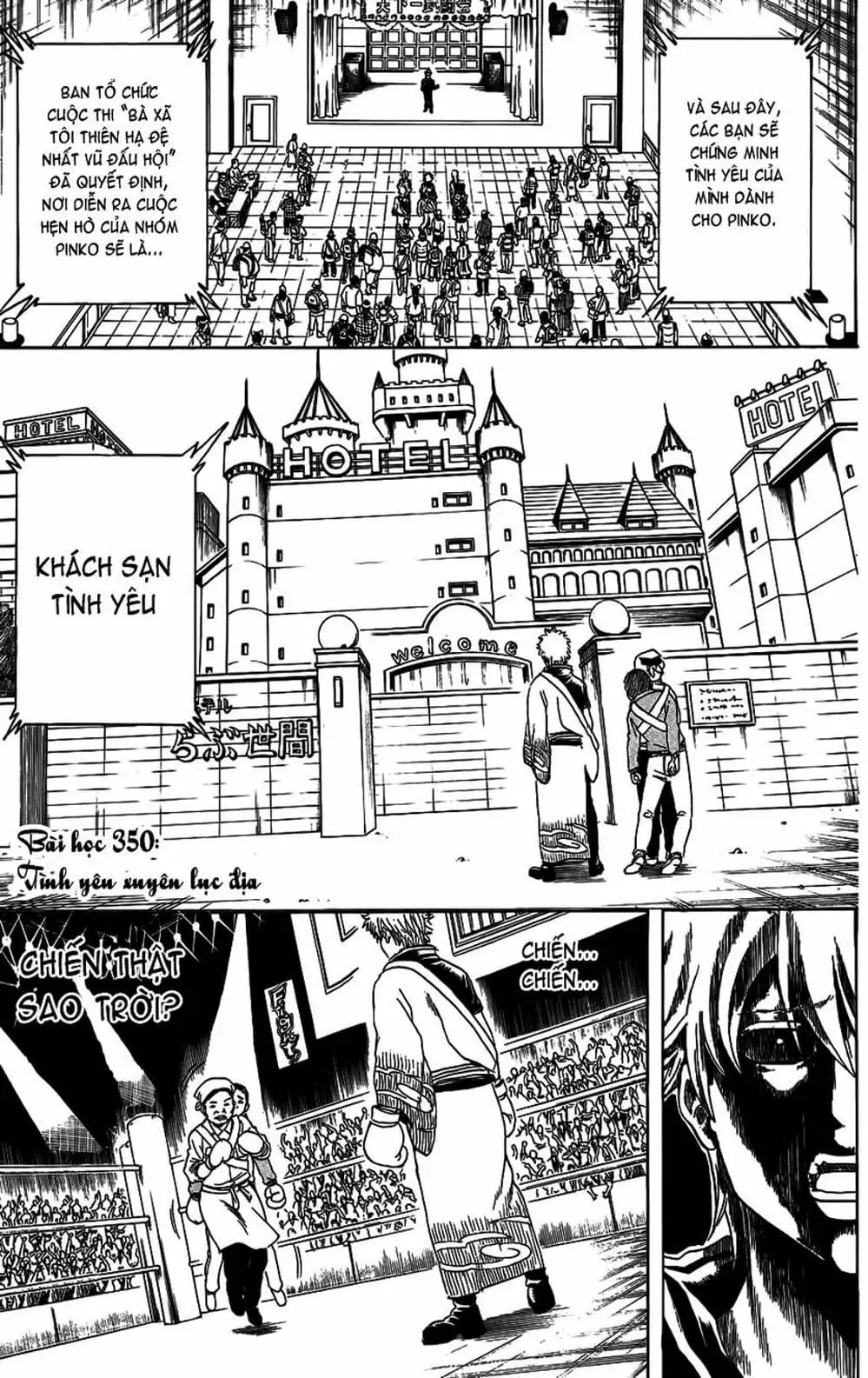 Truyện Tranh Gintama Linh Hồn Bạc: Luật Lệ Đặt Ra Là Để Phá Bỏ trang 7