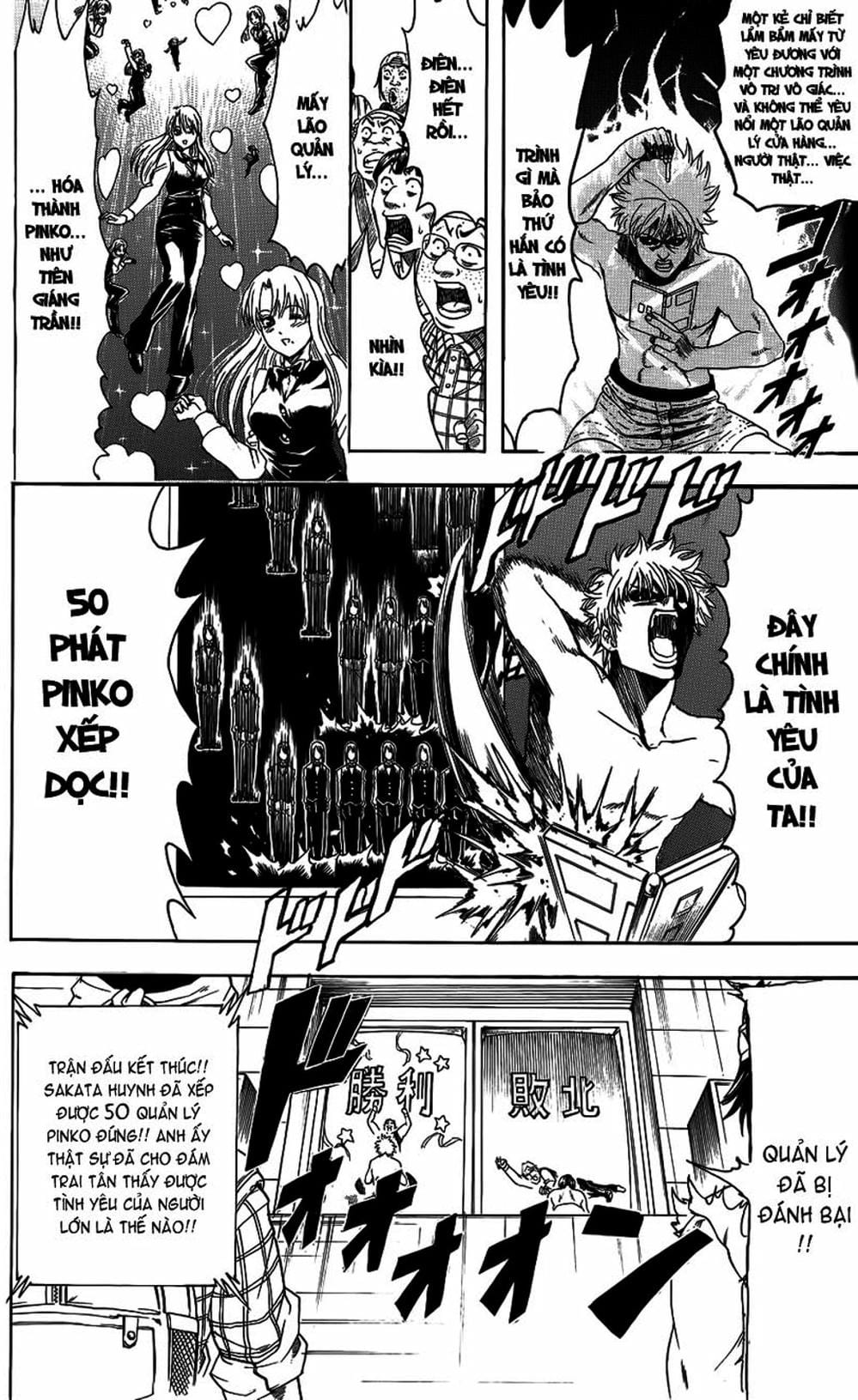 Truyện Tranh Gintama Linh Hồn Bạc: Luật Lệ Đặt Ra Là Để Phá Bỏ trang 7