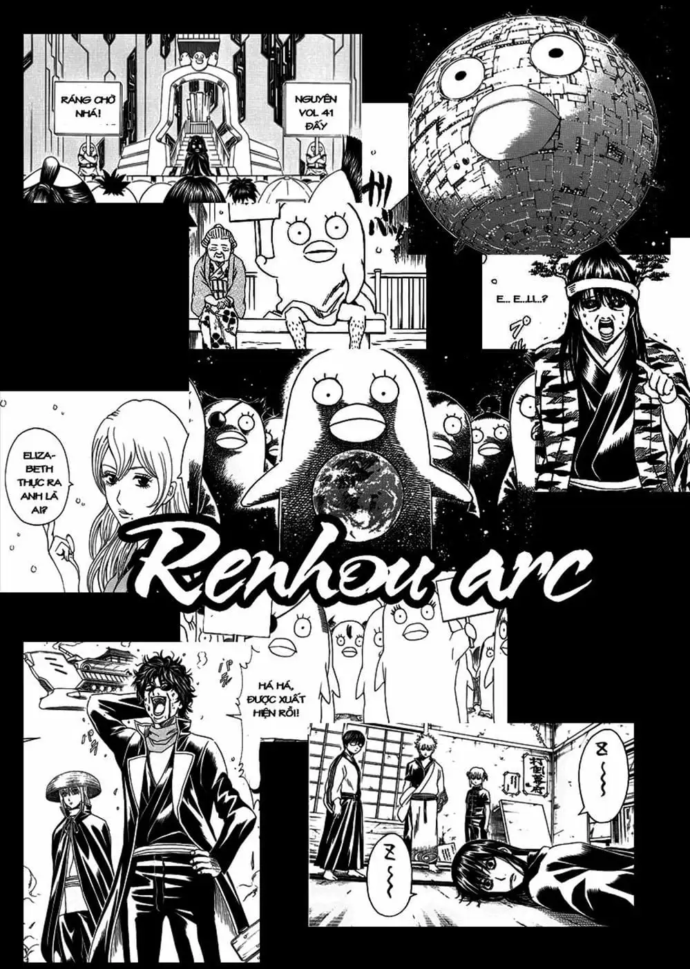 Truyện Tranh Gintama Linh Hồn Bạc: Luật Lệ Đặt Ra Là Để Phá Bỏ trang 7