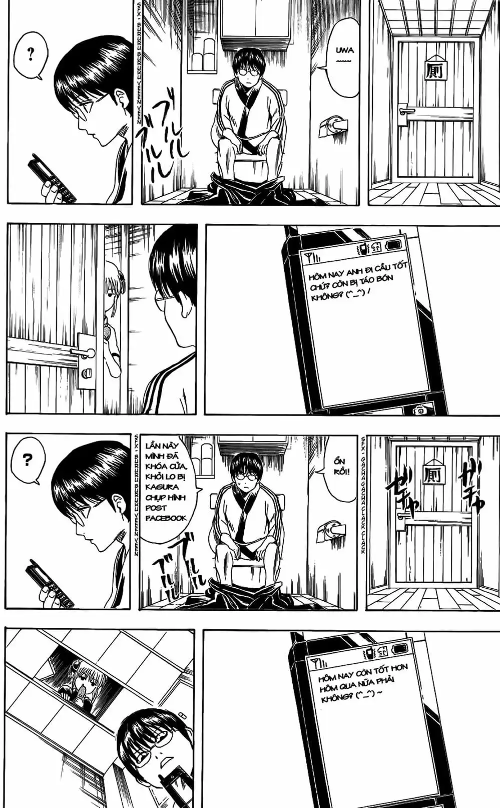 Truyện Tranh Gintama Linh Hồn Bạc: Luật Lệ Đặt Ra Là Để Phá Bỏ trang 7