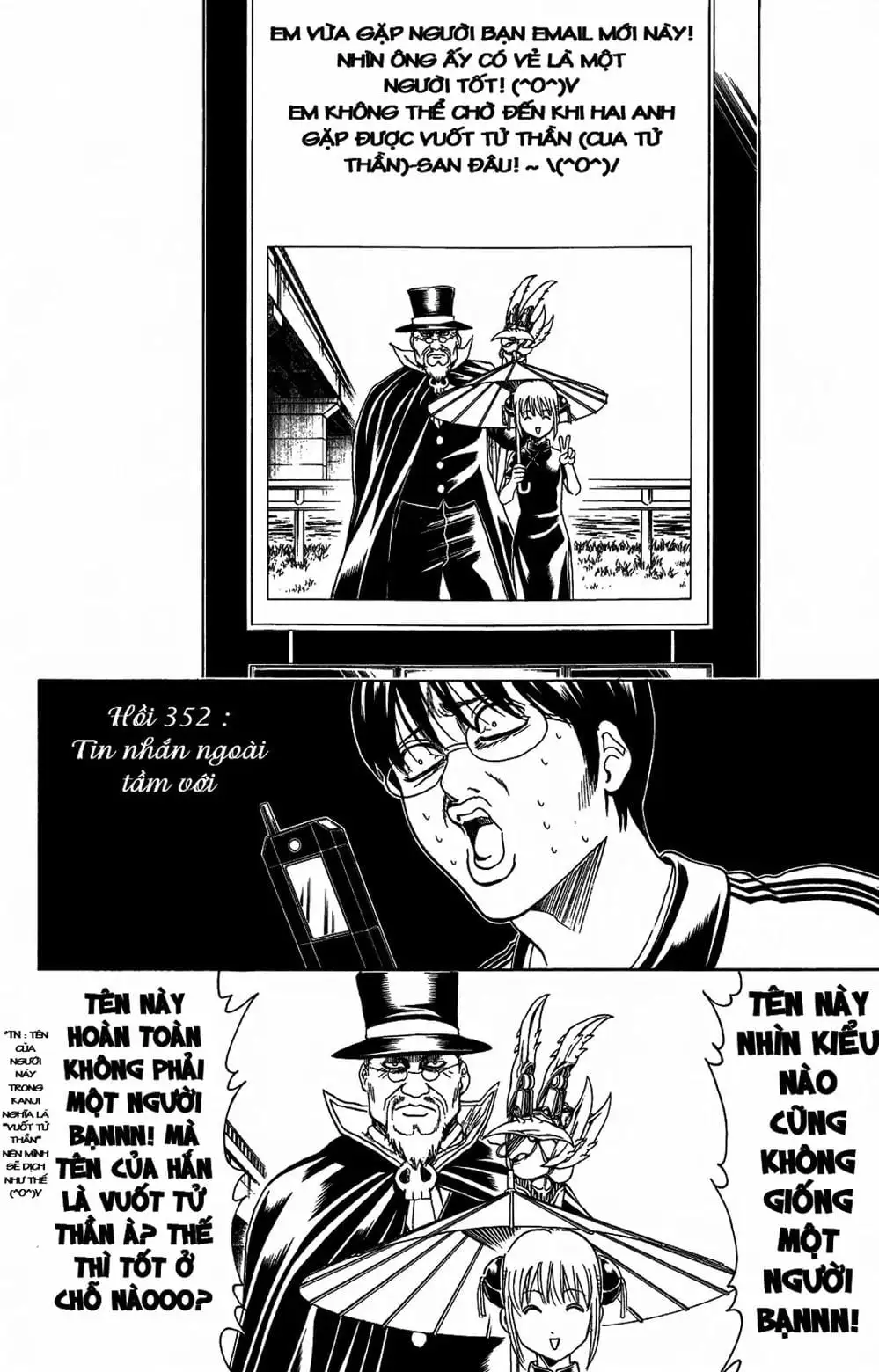 Truyện Tranh Gintama Linh Hồn Bạc: Luật Lệ Đặt Ra Là Để Phá Bỏ trang 7