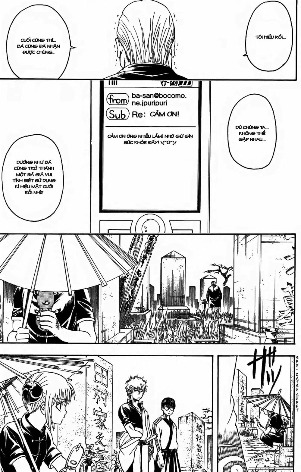 Truyện Tranh Gintama Linh Hồn Bạc: Luật Lệ Đặt Ra Là Để Phá Bỏ trang 7