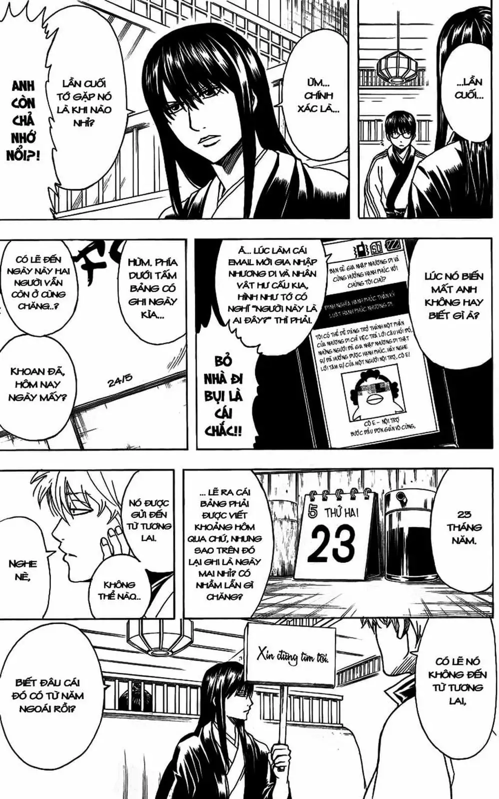 Truyện Tranh Gintama Linh Hồn Bạc: Luật Lệ Đặt Ra Là Để Phá Bỏ trang 7