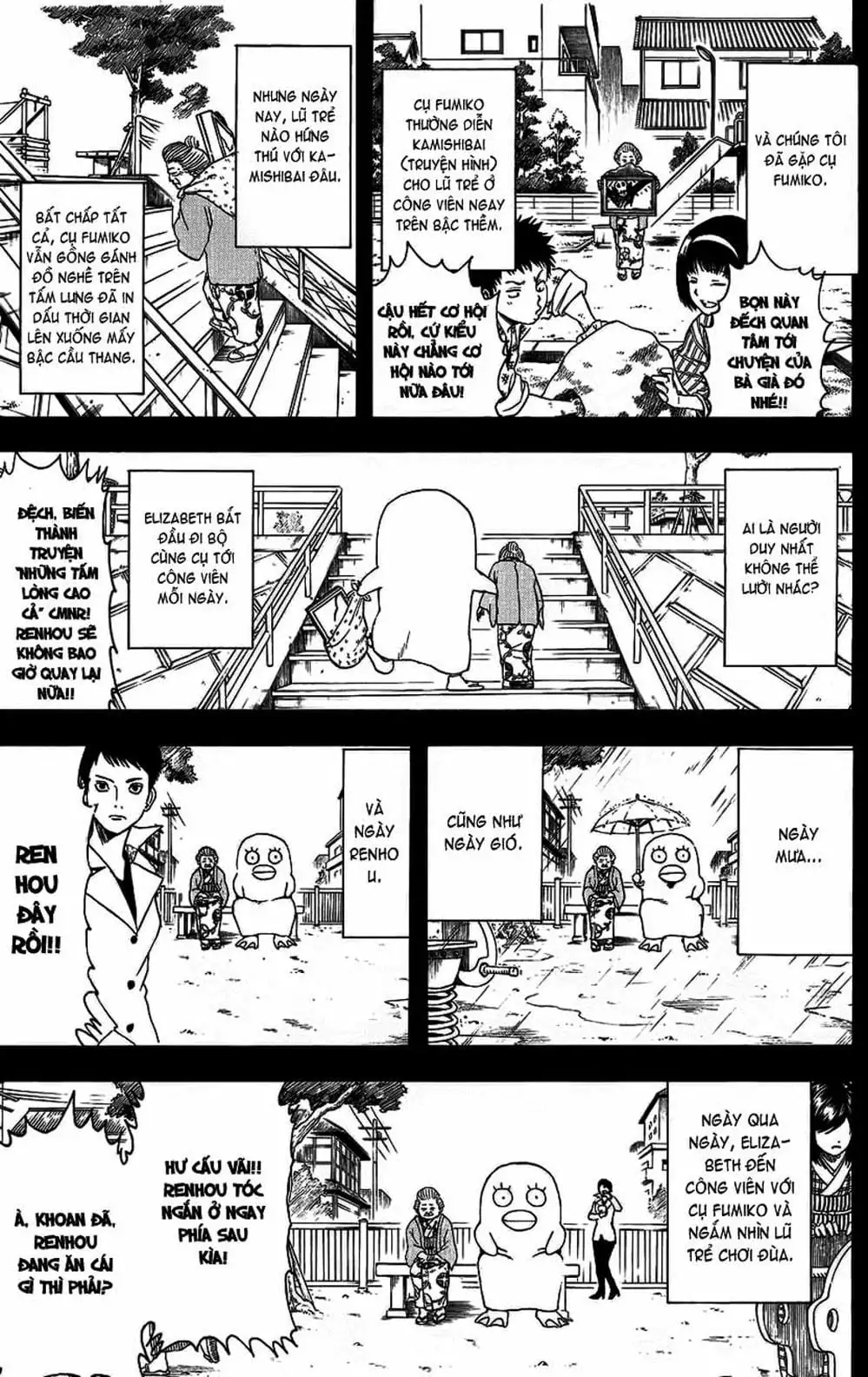 Truyện Tranh Gintama Linh Hồn Bạc: Luật Lệ Đặt Ra Là Để Phá Bỏ trang 7