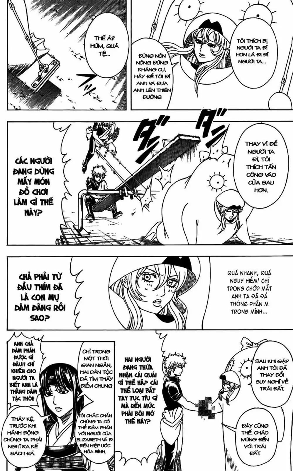 Truyện Tranh Gintama Linh Hồn Bạc: Luật Lệ Đặt Ra Là Để Phá Bỏ trang 7