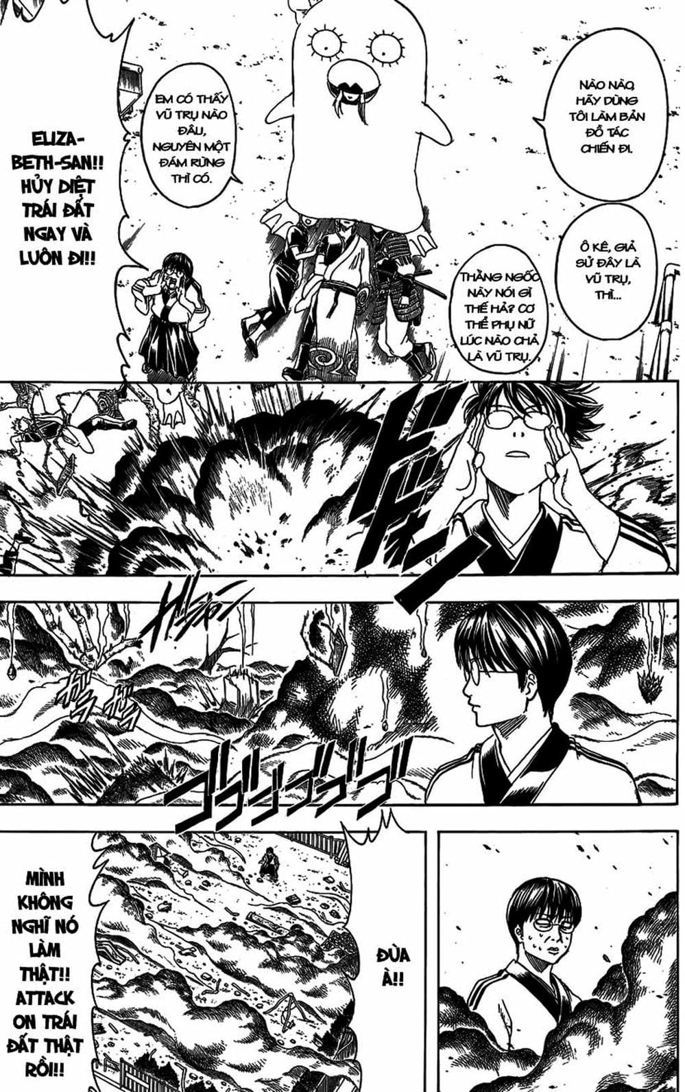 Truyện Tranh Gintama Linh Hồn Bạc: Luật Lệ Đặt Ra Là Để Phá Bỏ trang 7