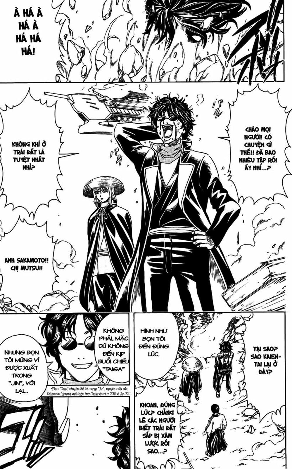 Truyện Tranh Gintama Linh Hồn Bạc: Luật Lệ Đặt Ra Là Để Phá Bỏ trang 7