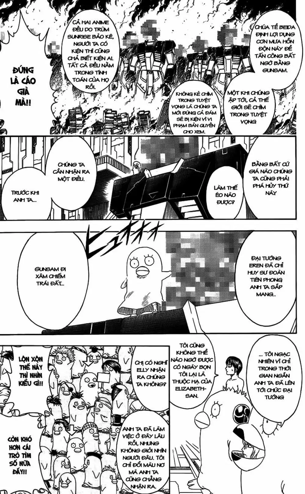 Truyện Tranh Gintama Linh Hồn Bạc: Luật Lệ Đặt Ra Là Để Phá Bỏ trang 7