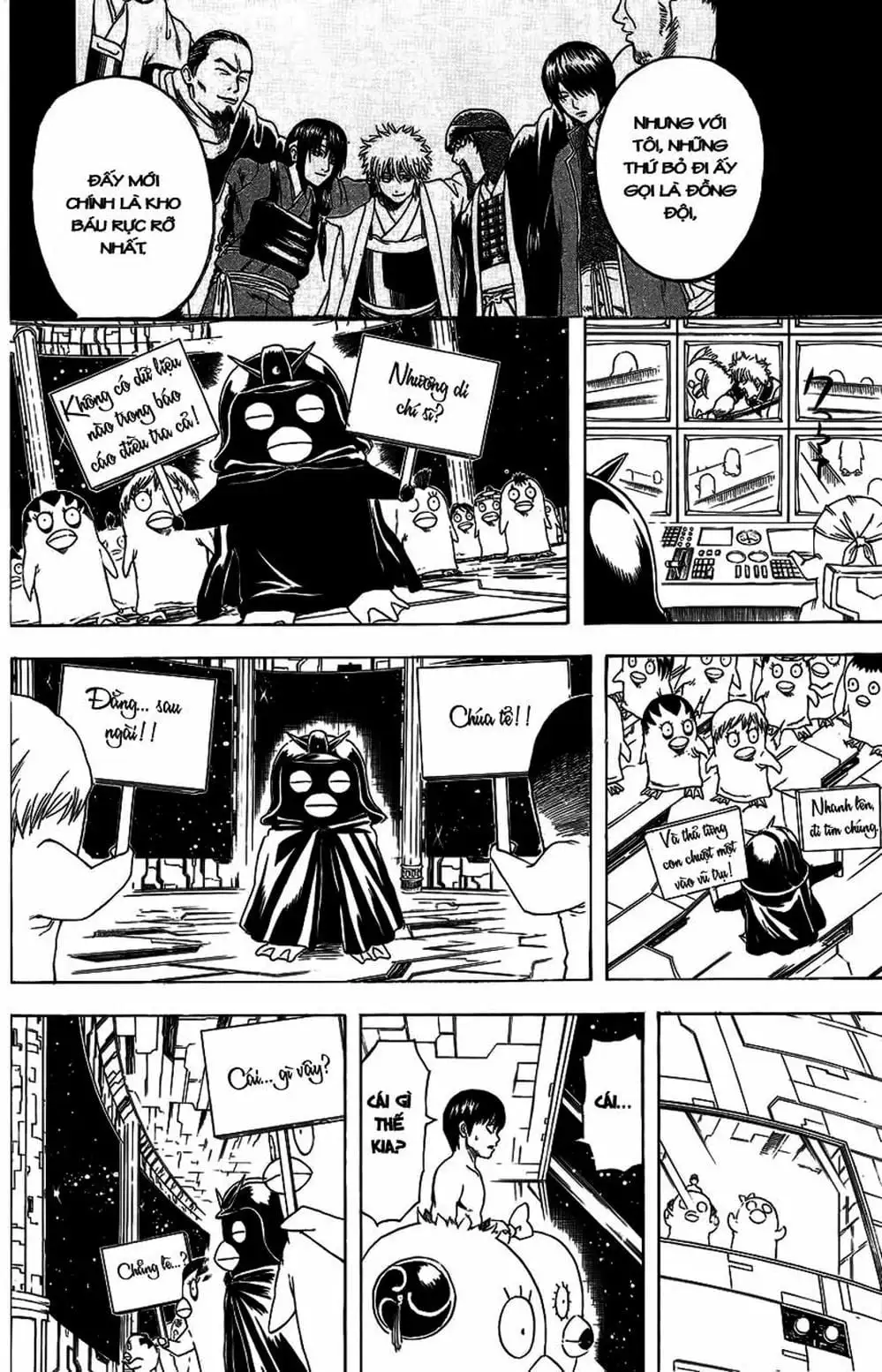 Truyện Tranh Gintama Linh Hồn Bạc: Luật Lệ Đặt Ra Là Để Phá Bỏ trang 7