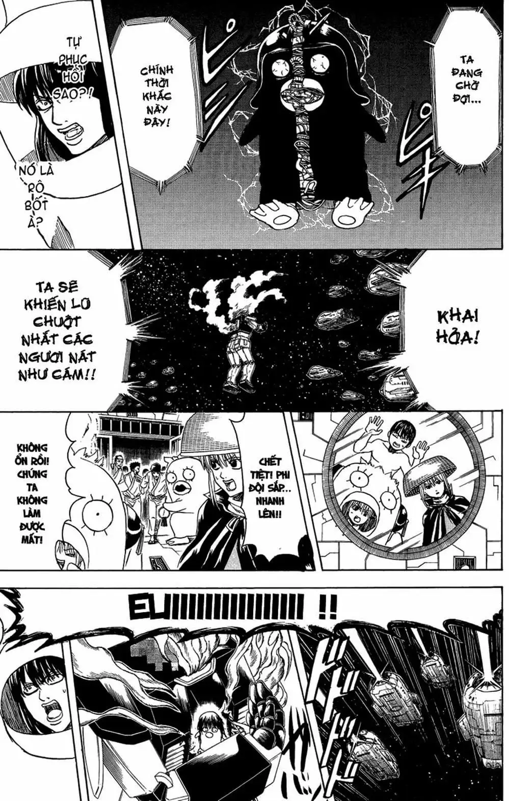 Truyện Tranh Gintama Linh Hồn Bạc: Luật Lệ Đặt Ra Là Để Phá Bỏ trang 7