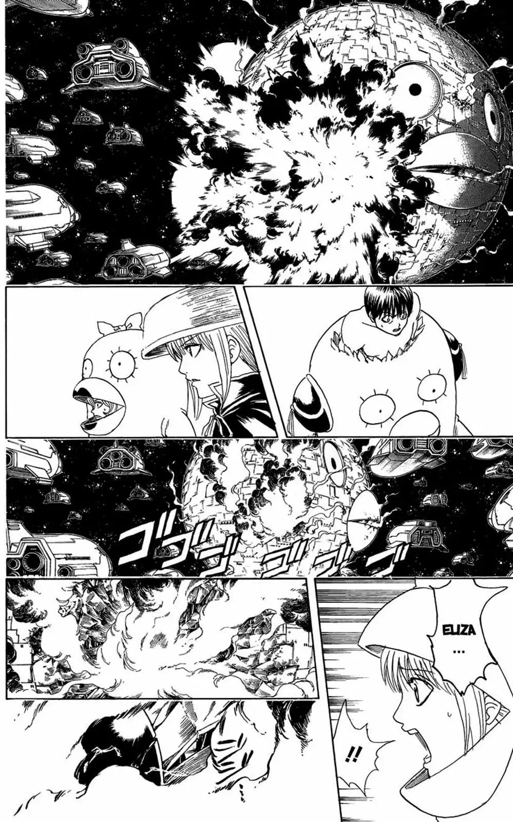 Truyện Tranh Gintama Linh Hồn Bạc: Luật Lệ Đặt Ra Là Để Phá Bỏ trang 7