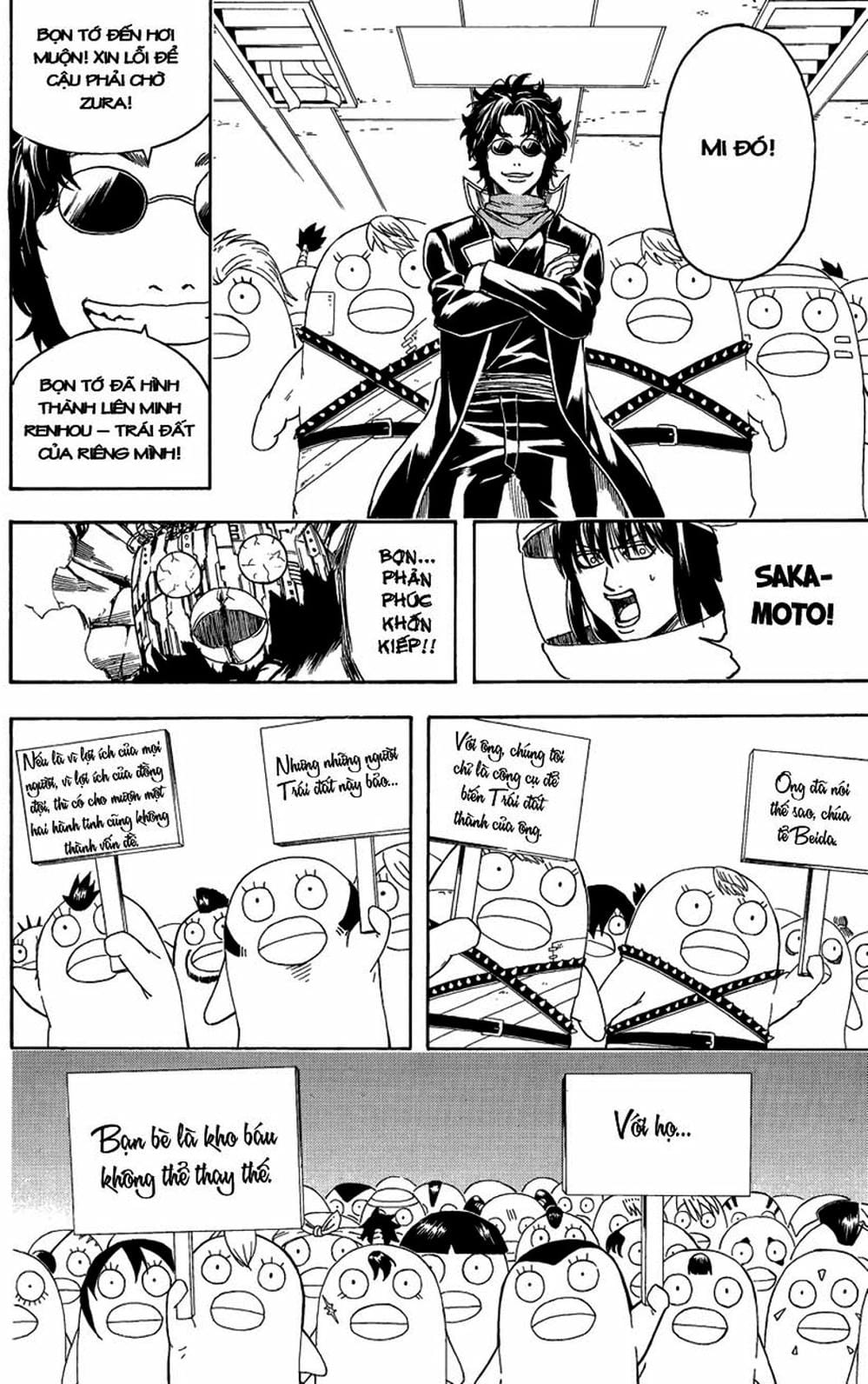 Truyện Tranh Gintama Linh Hồn Bạc: Luật Lệ Đặt Ra Là Để Phá Bỏ trang 7