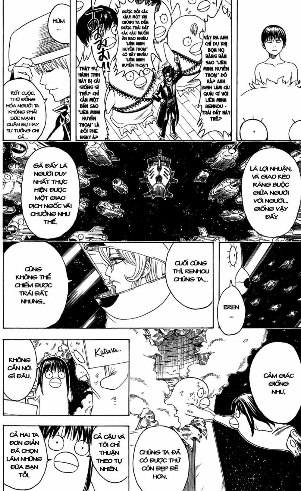Truyện Tranh Gintama Linh Hồn Bạc: Luật Lệ Đặt Ra Là Để Phá Bỏ trang 7