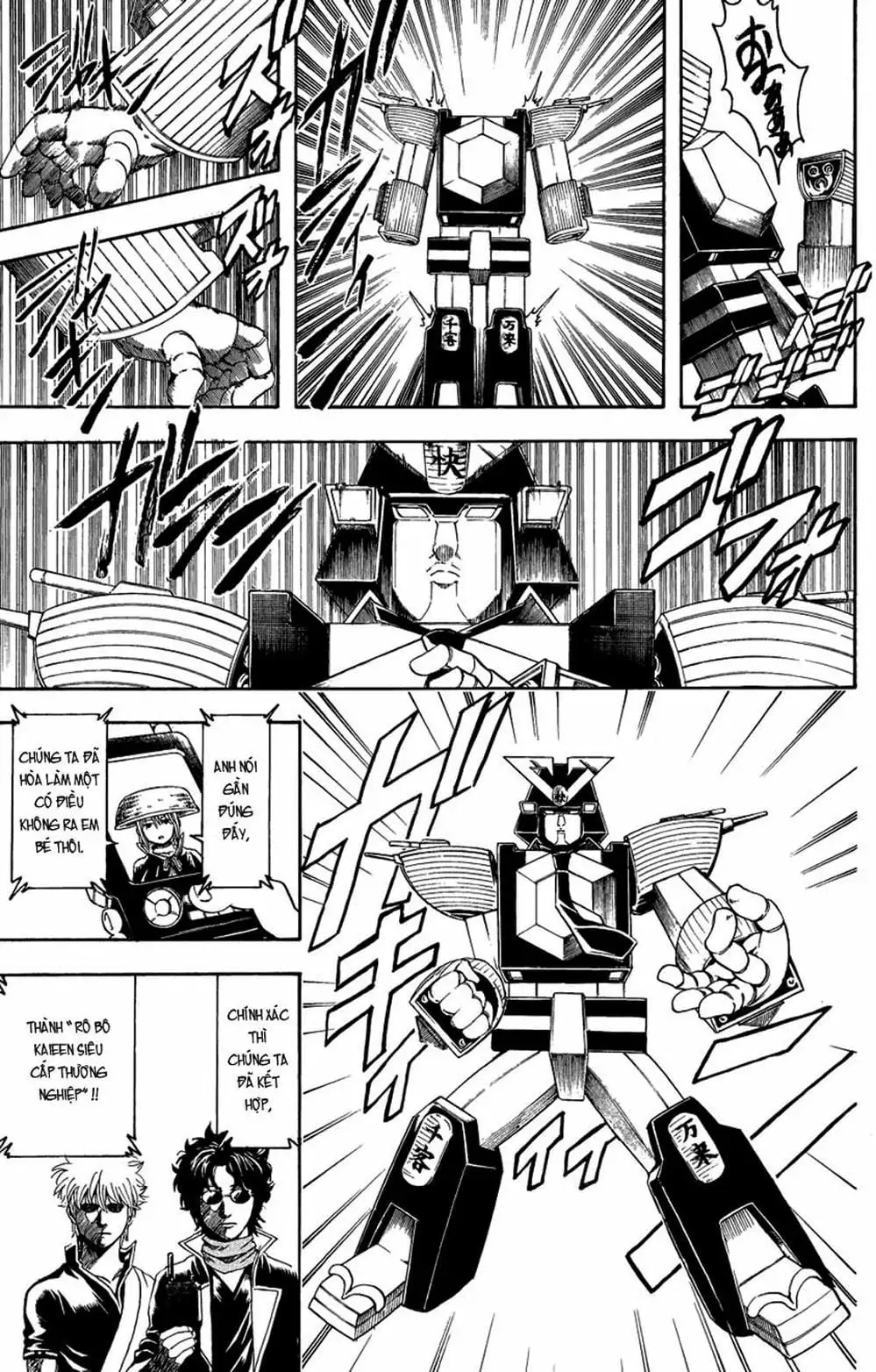 Truyện Tranh Gintama Linh Hồn Bạc: Luật Lệ Đặt Ra Là Để Phá Bỏ trang 7