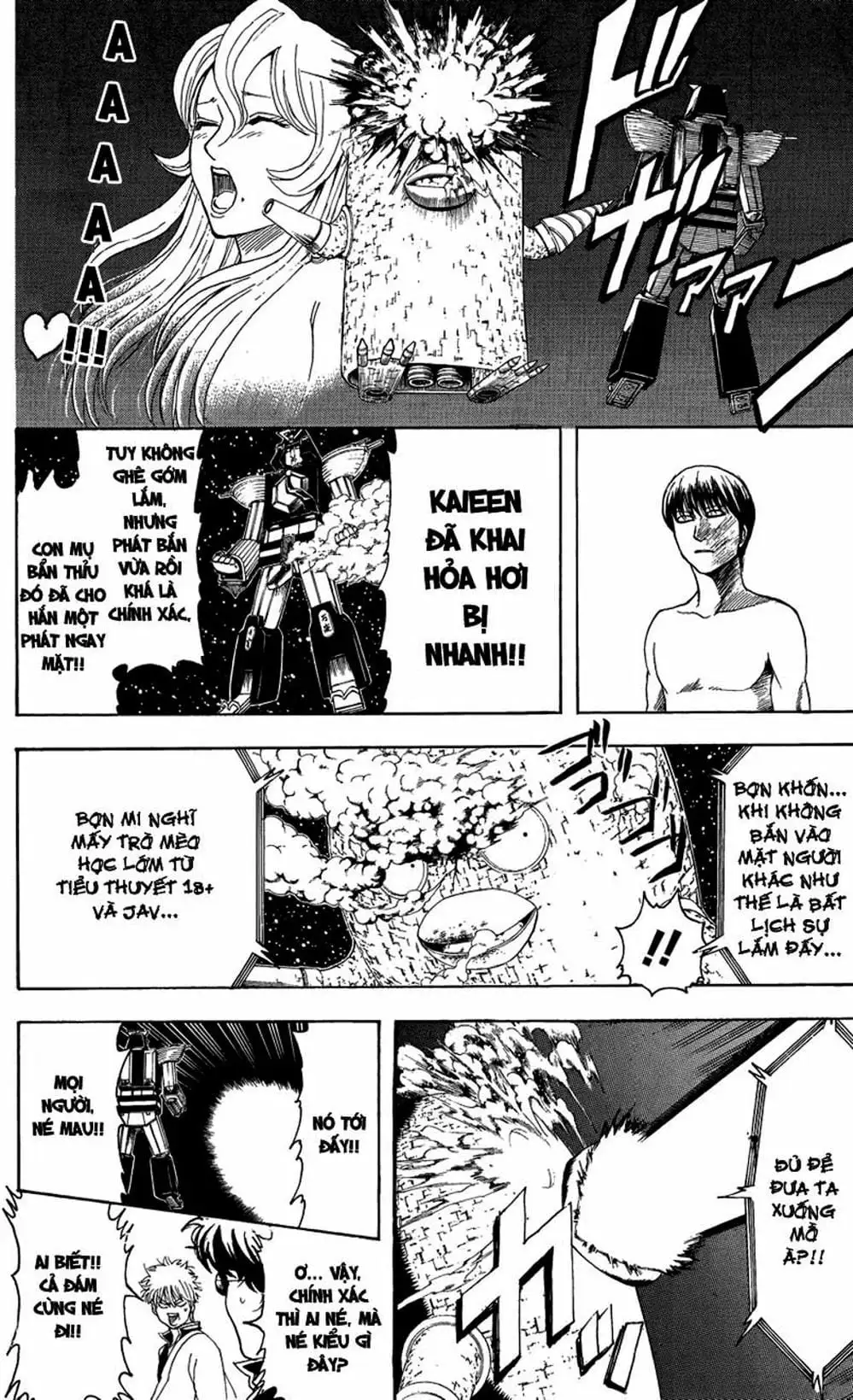 Truyện Tranh Gintama Linh Hồn Bạc: Luật Lệ Đặt Ra Là Để Phá Bỏ trang 7