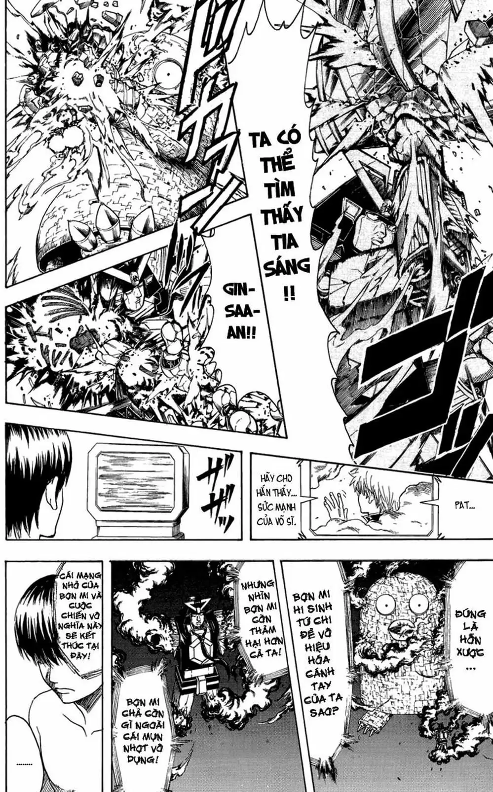 Truyện Tranh Gintama Linh Hồn Bạc: Luật Lệ Đặt Ra Là Để Phá Bỏ trang 7