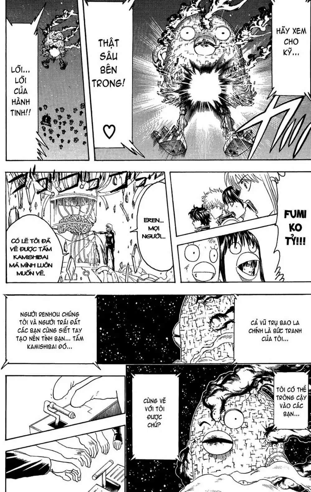 Truyện Tranh Gintama Linh Hồn Bạc: Luật Lệ Đặt Ra Là Để Phá Bỏ trang 7