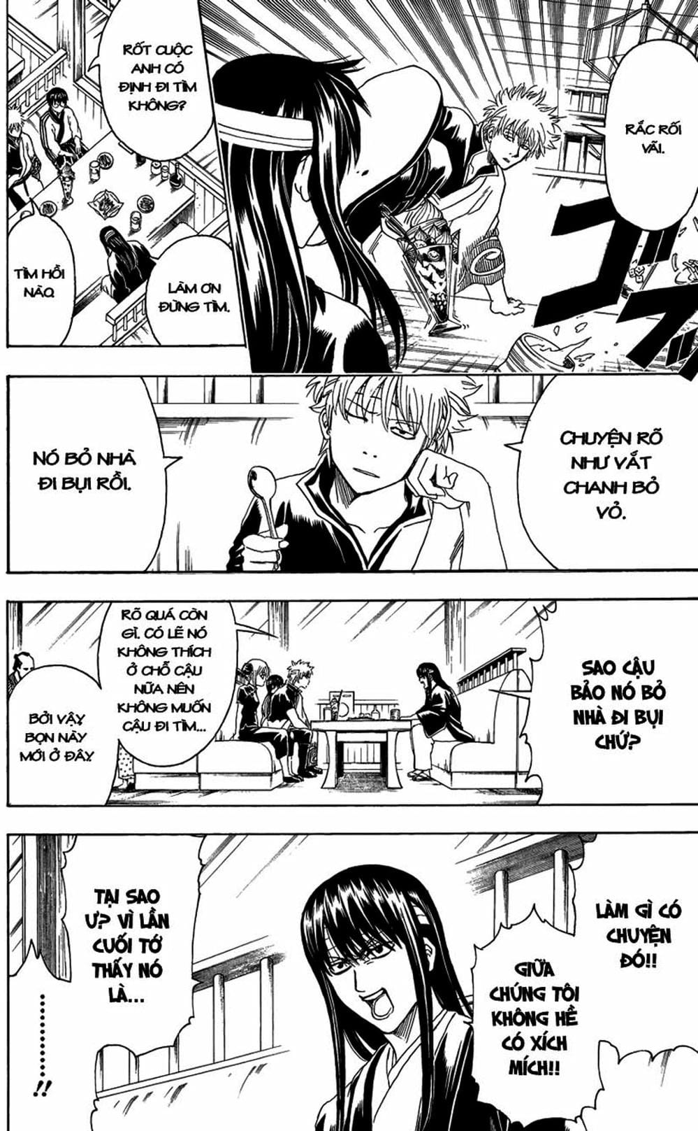 Truyện Tranh Gintama Linh Hồn Bạc: Luật Lệ Đặt Ra Là Để Phá Bỏ trang 7