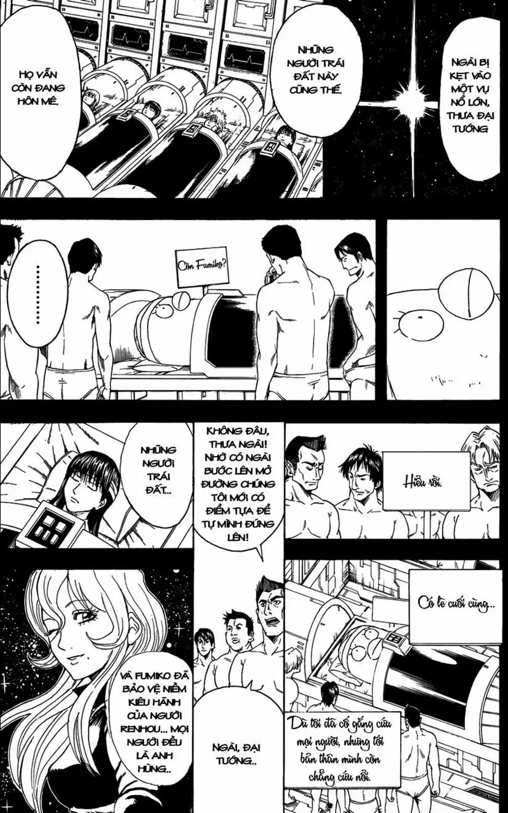 Truyện Tranh Gintama Linh Hồn Bạc: Luật Lệ Đặt Ra Là Để Phá Bỏ trang 7