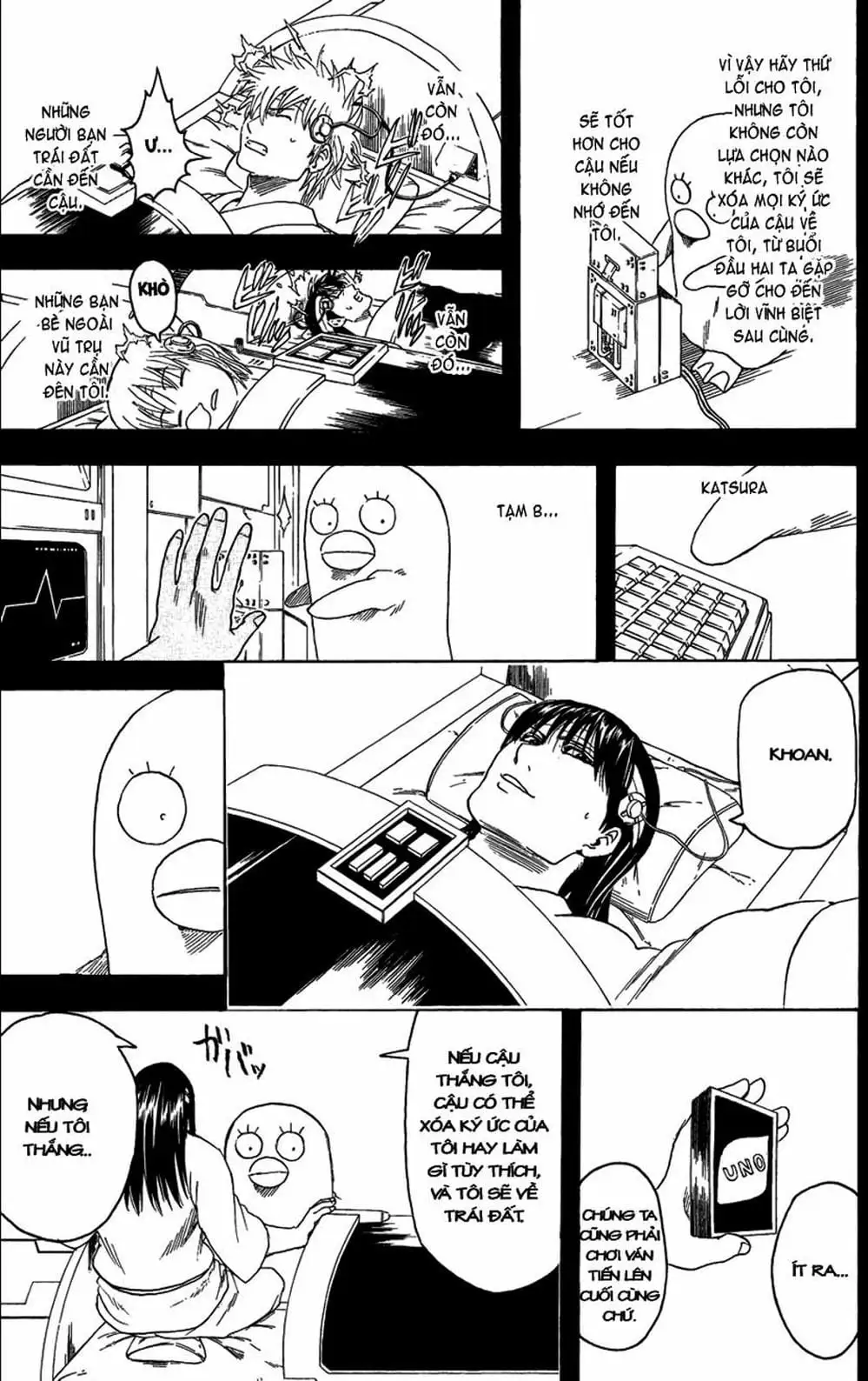 Truyện Tranh Gintama Linh Hồn Bạc: Luật Lệ Đặt Ra Là Để Phá Bỏ trang 7