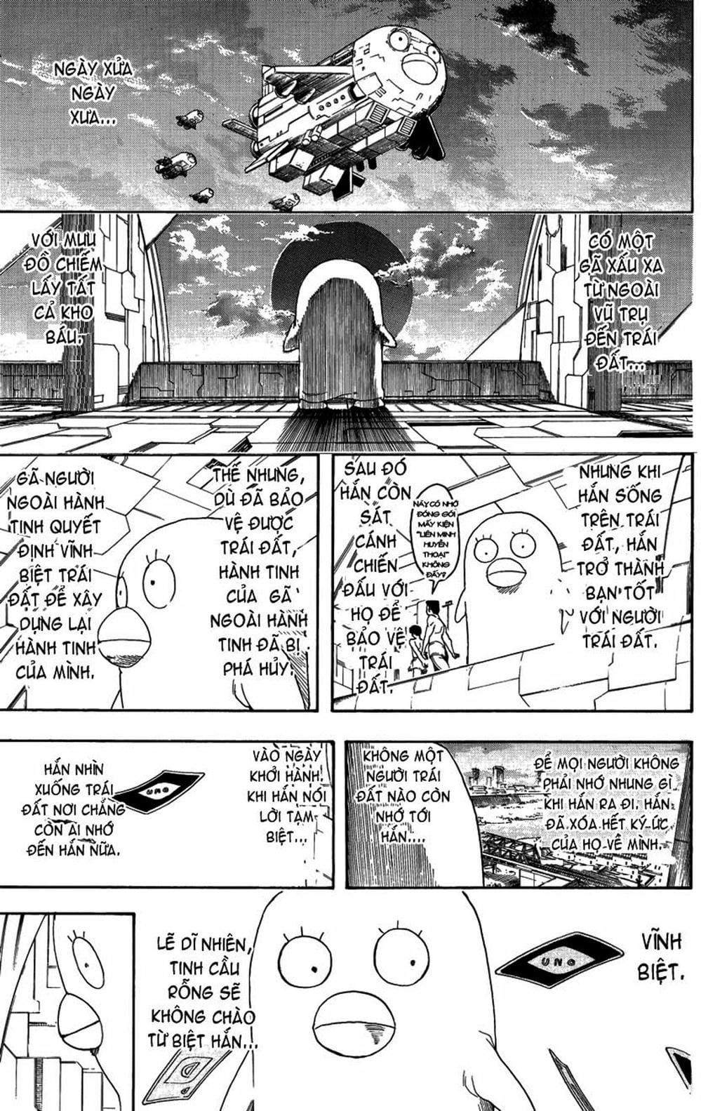 Truyện Tranh Gintama Linh Hồn Bạc: Luật Lệ Đặt Ra Là Để Phá Bỏ trang 7