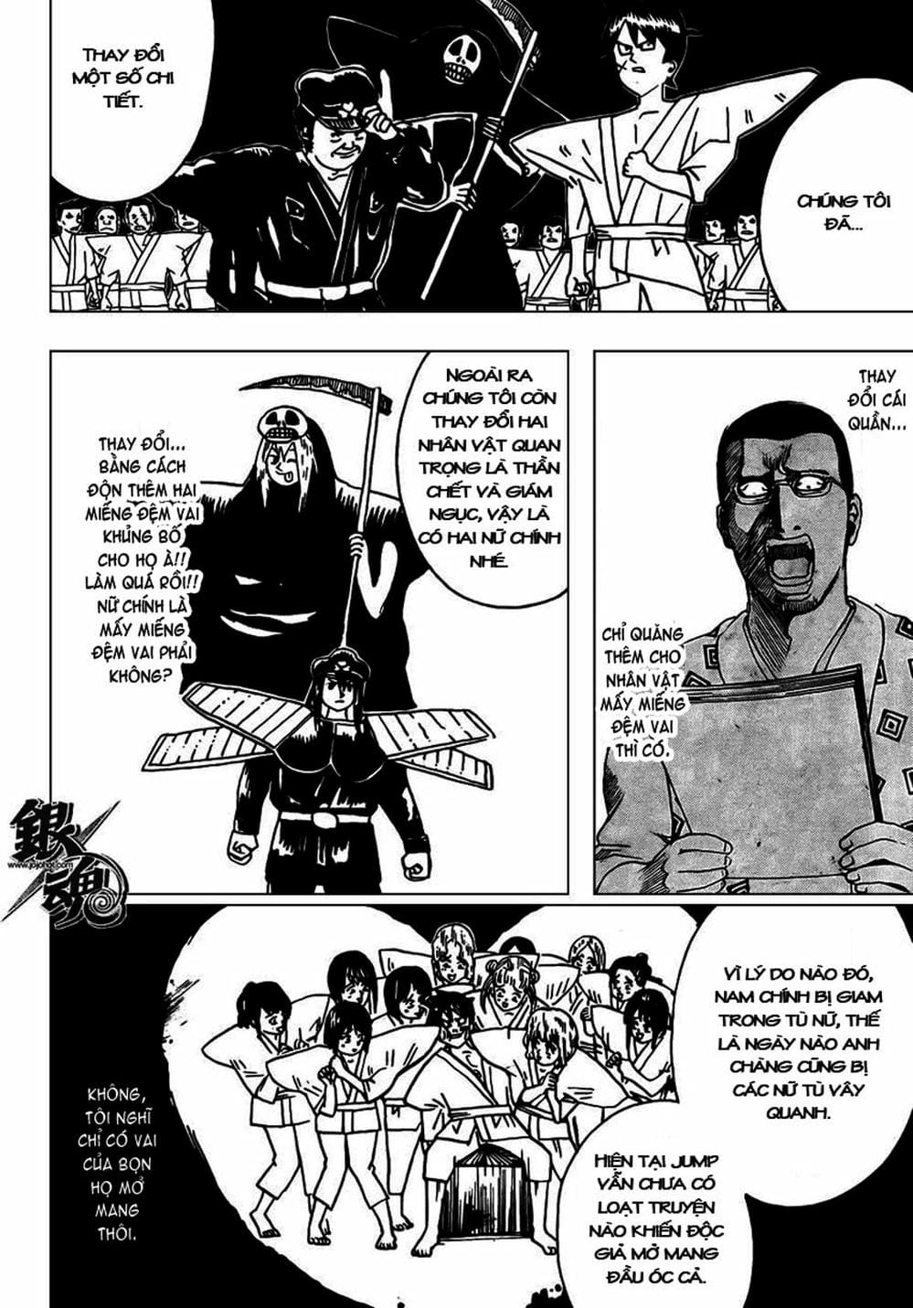 Truyện Tranh Gintama Linh Hồn Bạc: Luật Lệ Đặt Ra Là Để Phá Bỏ trang 7