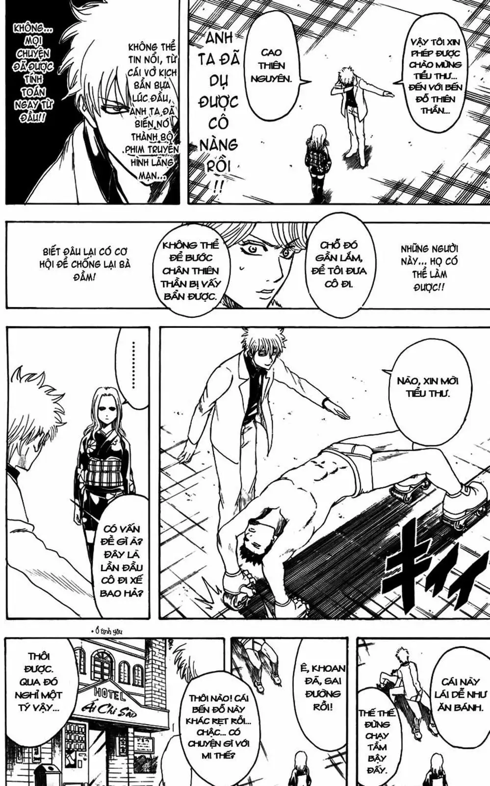 Truyện Tranh Gintama Linh Hồn Bạc: Luật Lệ Đặt Ra Là Để Phá Bỏ trang 7