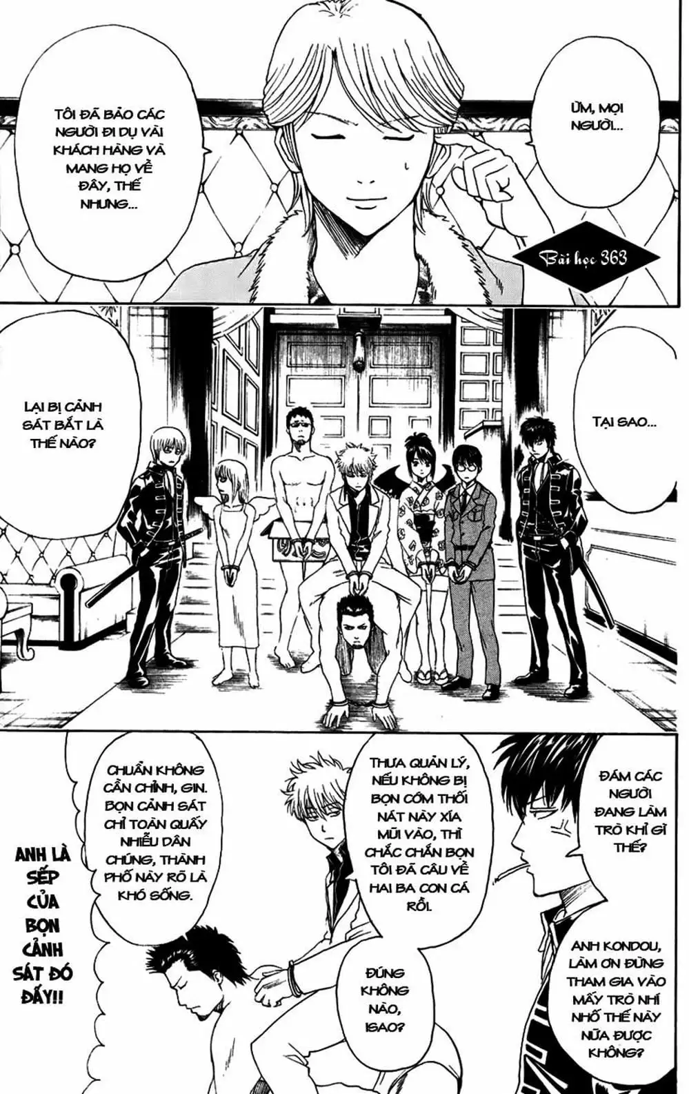 Truyện Tranh Gintama Linh Hồn Bạc: Luật Lệ Đặt Ra Là Để Phá Bỏ trang 7