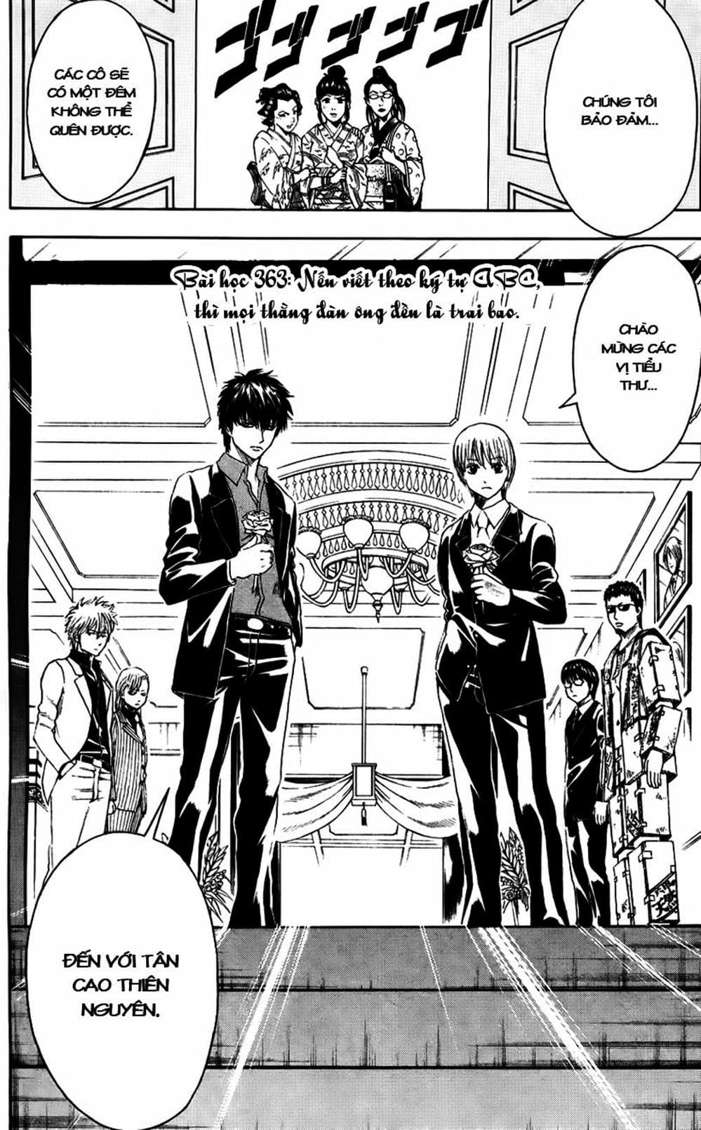 Truyện Tranh Gintama Linh Hồn Bạc: Luật Lệ Đặt Ra Là Để Phá Bỏ trang 7