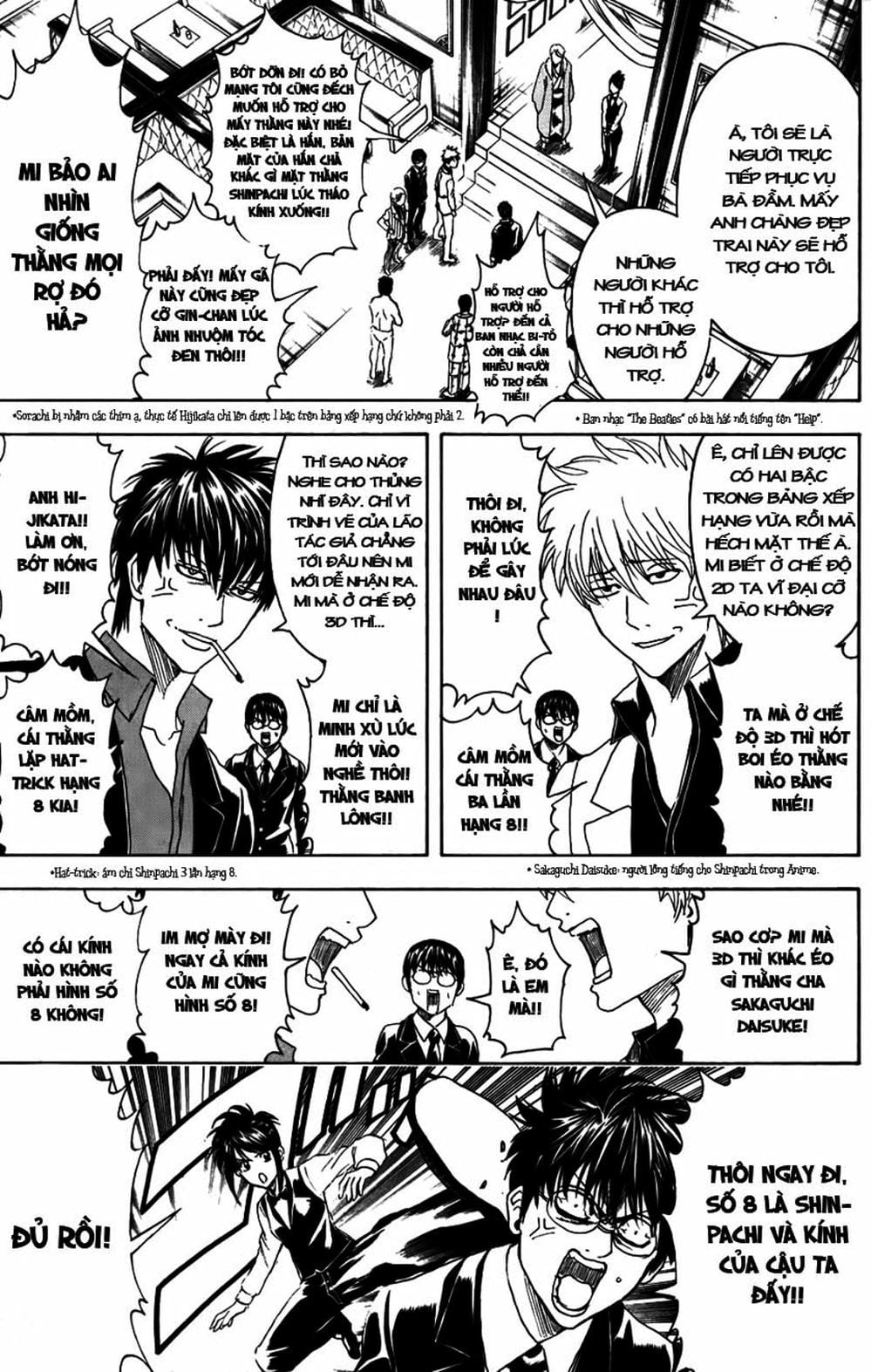 Truyện Tranh Gintama Linh Hồn Bạc: Luật Lệ Đặt Ra Là Để Phá Bỏ trang 7