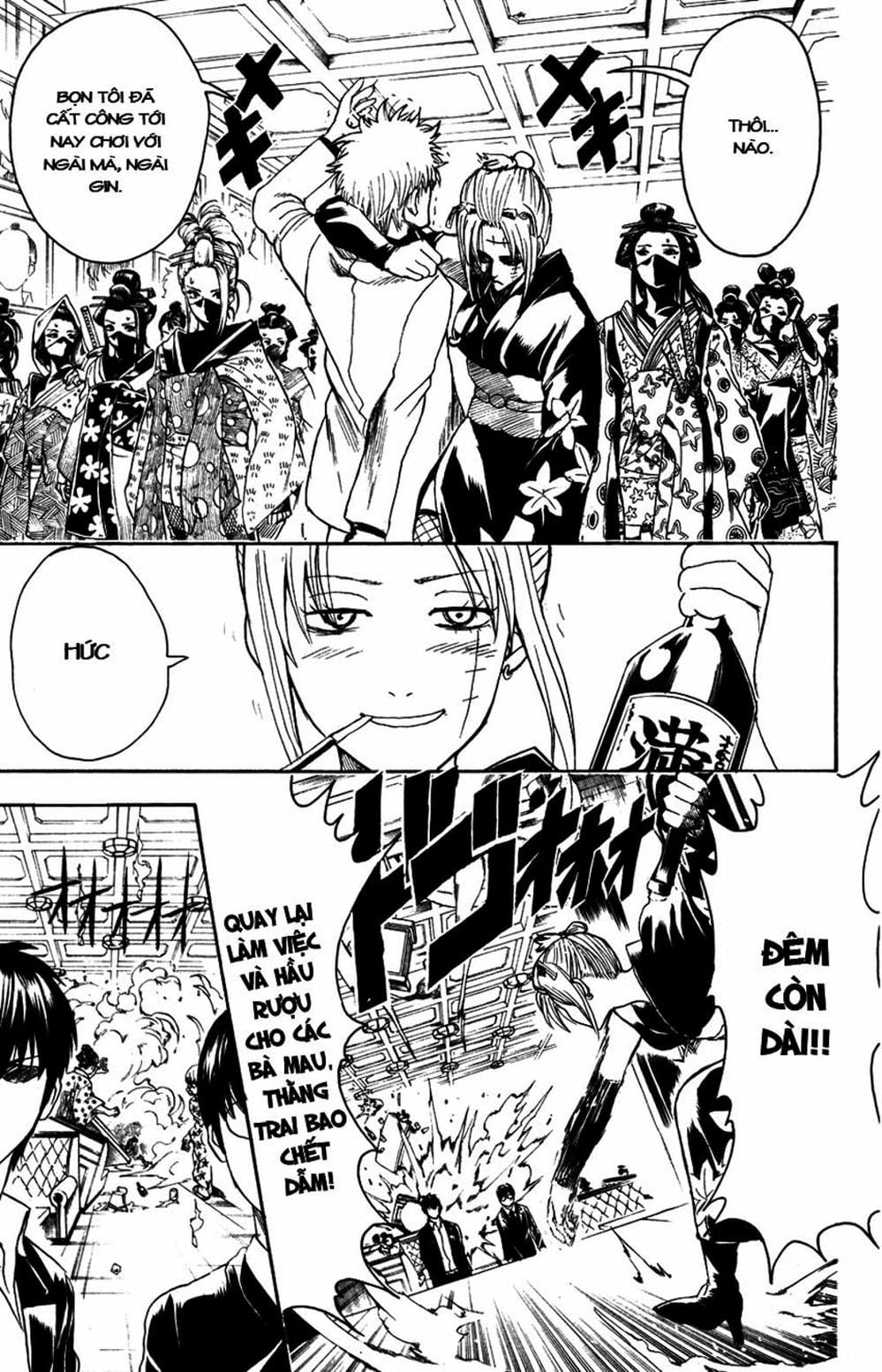 Truyện Tranh Gintama Linh Hồn Bạc: Luật Lệ Đặt Ra Là Để Phá Bỏ trang 7