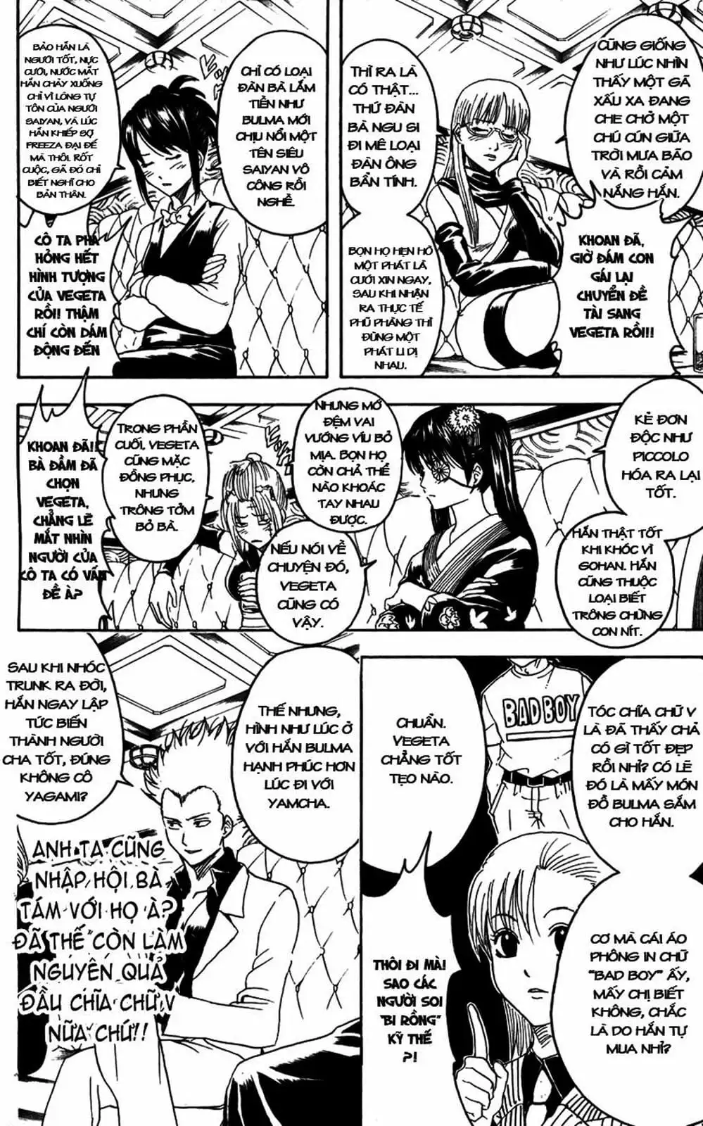 Truyện Tranh Gintama Linh Hồn Bạc: Luật Lệ Đặt Ra Là Để Phá Bỏ trang 7