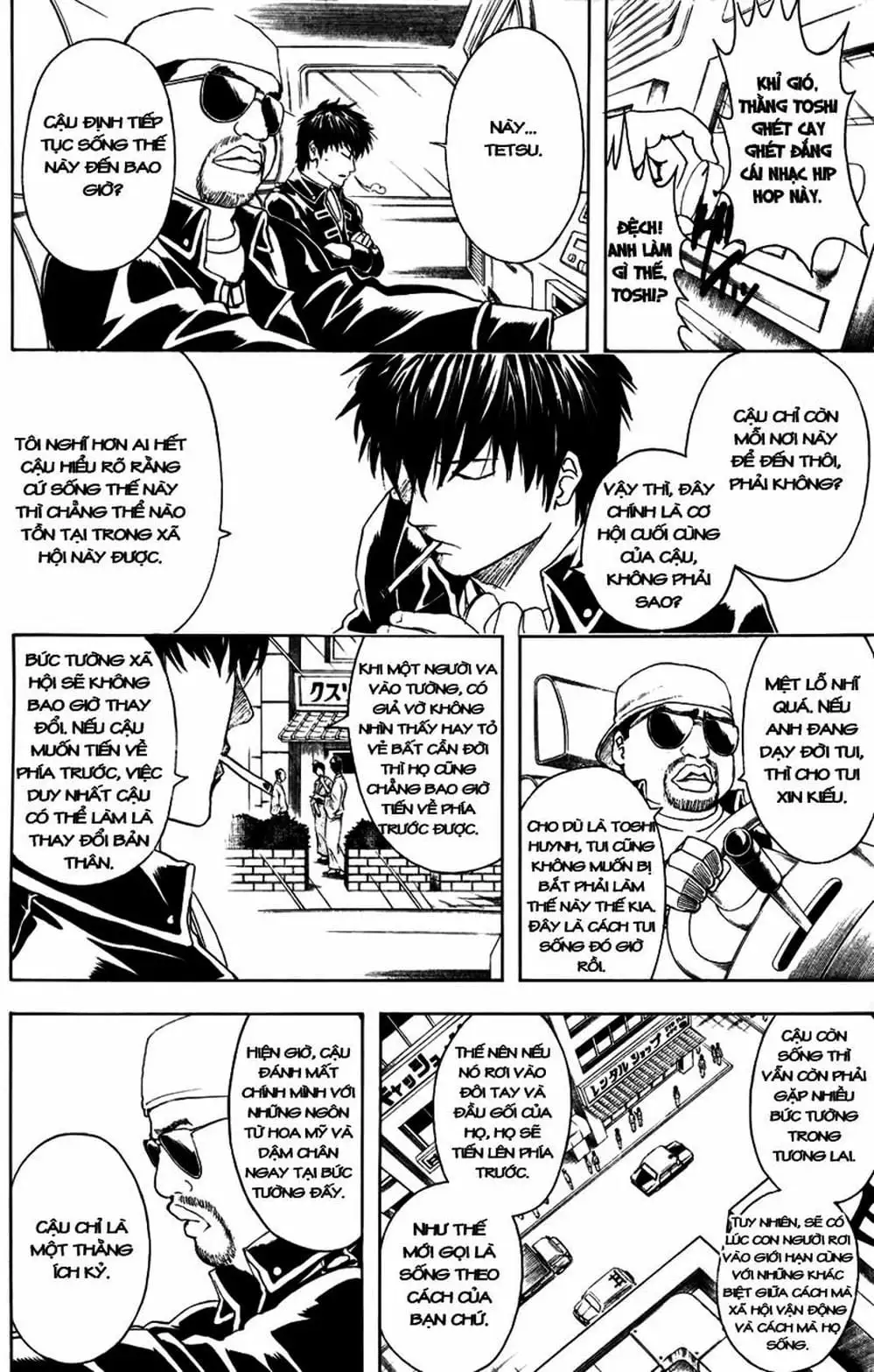 Truyện Tranh Gintama Linh Hồn Bạc: Luật Lệ Đặt Ra Là Để Phá Bỏ trang 7